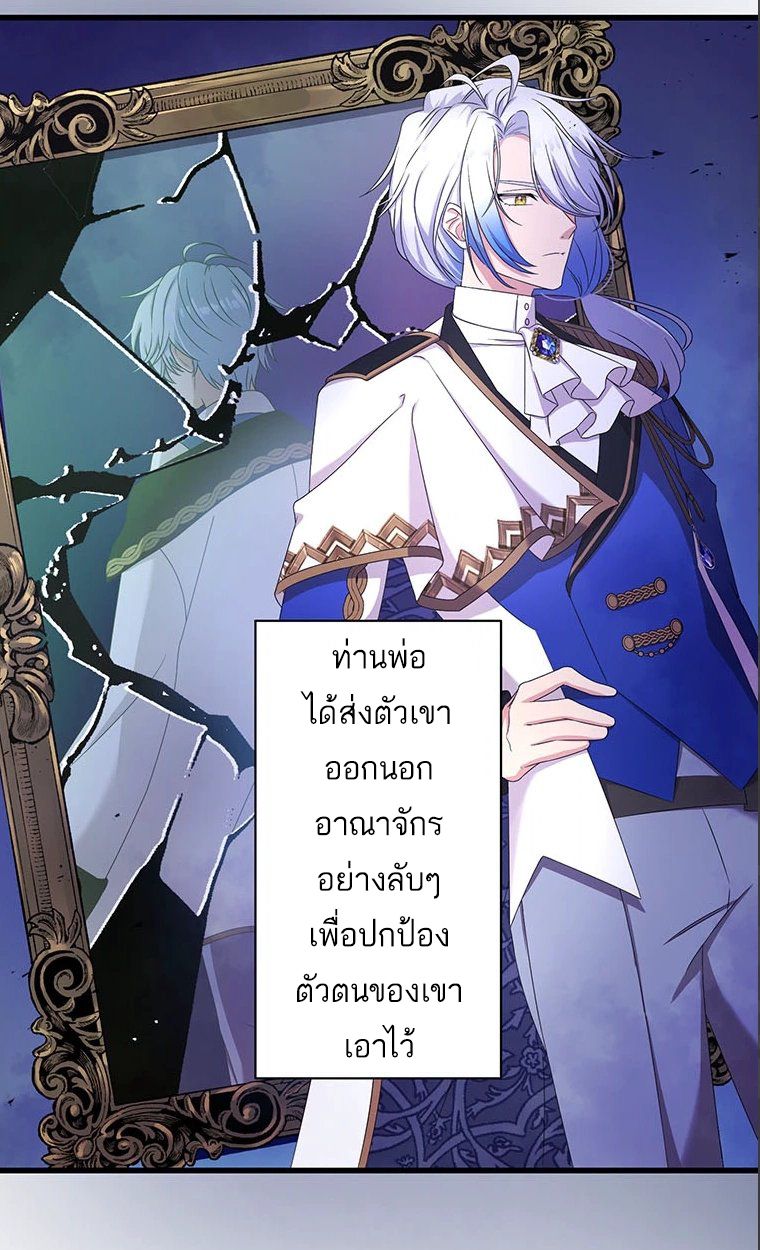 Manga-lc-com อ่านมังงะ อ่านการ์ตูน ออนไลน์ ฟรี The Legendary Assassin Reincarnated as the Beloved Youngest Daughter of a Royal Family ตอนที่ 1 2 3 4 5 6 7 8 9 10 11 12 13 14 ฟรี ไม่มีโฆษณา Manga-lc - อ่าน มังงะ อ่าน การ์ตูน ออนไลน์ อ่านมังงะ ฟรี