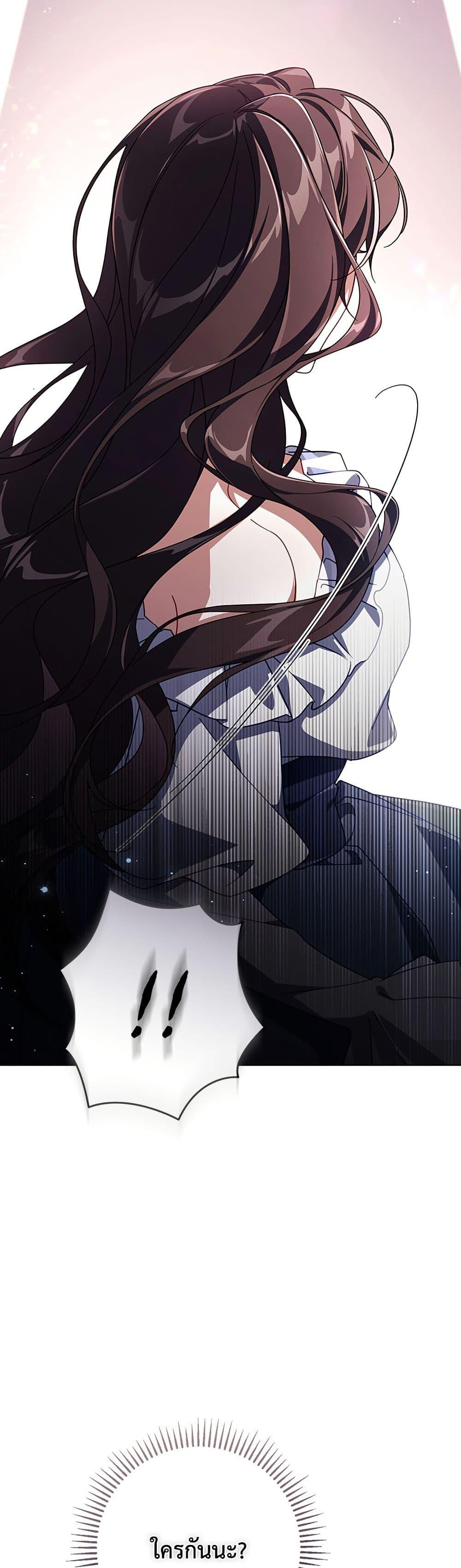 Manga-lc-com อ่านมังงะ อ่านการ์ตูน ออนไลน์ ฟรี Villainess Streamer ตอนที่ 1 2 3 4 5 6 7 8 9 10 11 12 13 14 ฟรี ไม่มีโฆษณา Manga-lc - อ่าน มังงะ อ่าน การ์ตูน ออนไลน์ อ่านมังงะ ฟรี