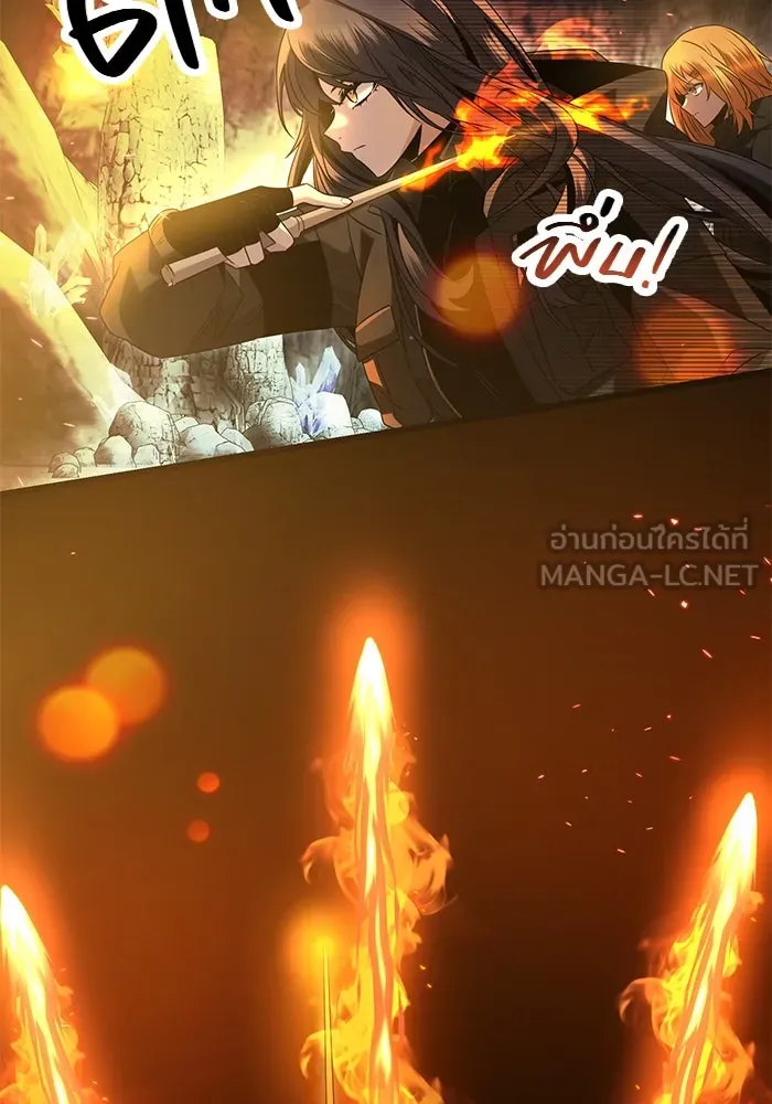 พลิกชะตาคว้าไอเทมระดับเทพ ตอนที่ 58 รูปที่ 75