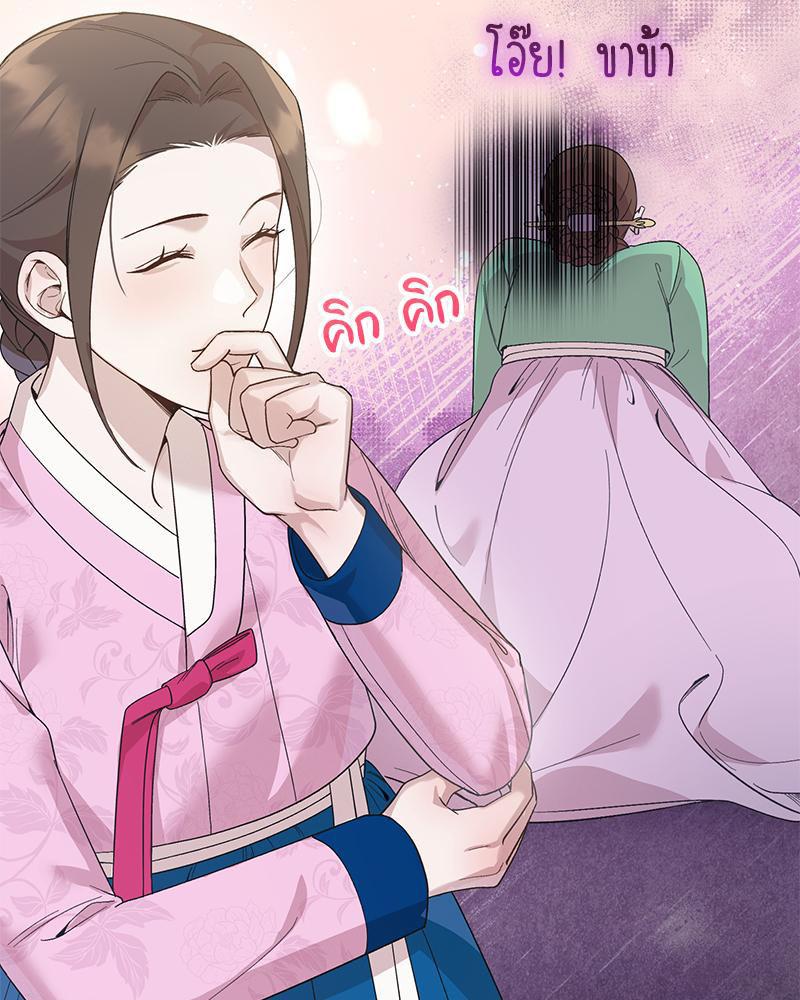 Doujin-Lc- อ่าน โดจิน มังฮวา เกาหลี ญี่ปุ่น จีน แปลไทย ดวงร้าย-ชะตารัก ตอนที่ 1 2 3 4 5 6 7 8 9 10 11 12 13 14 ฟรี ไม่มีโฆษณา อ่าน โดจิน Manhwa เกาหลี ญี่ปุ่น จีน เรามีครบ คัดมาให้เน้นๆ โดจิน 18+ รับประกันความฟินโดย  Doujin Lc