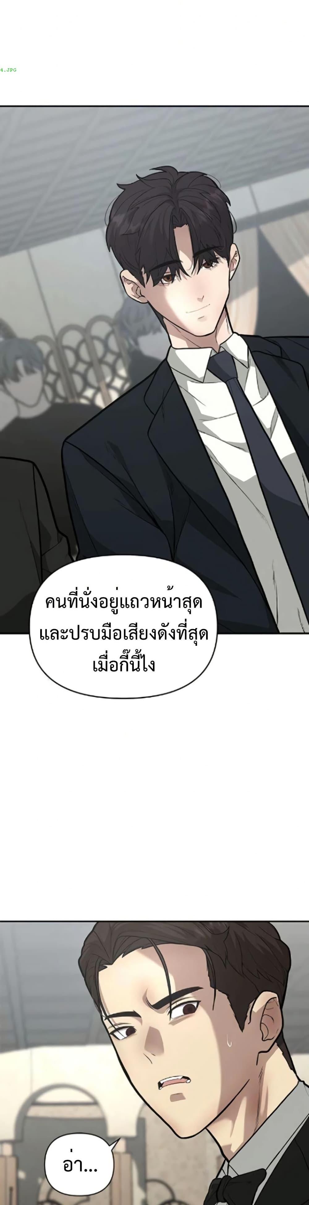 Manga-lc-com อ่านมังงะ อ่านการ์ตูน ออนไลน์ ฟรี The God of ad-lib ตอนที่ 1 2 3 4 5 6 7 8 9 10 11 12 13 14 ฟรี ไม่มีโฆษณา Manga-lc - อ่าน มังงะ อ่าน การ์ตูน ออนไลน์ อ่านมังงะ ฟรี