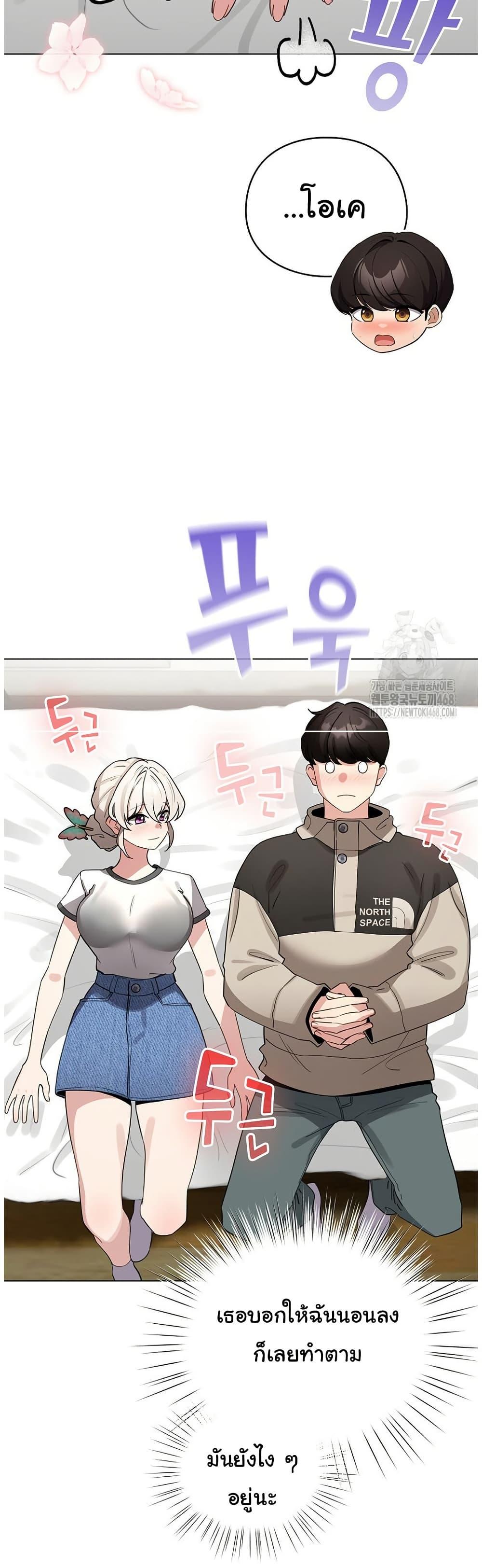 Doujin-Lc- อ่าน โดจิน มังฮวา เกาหลี ญี่ปุ่น จีน แปลไทย I Became a Pornhwa ตอนที่ 1 2 3 4 5 6 7 8 9 10 11 12 13 14 ฟรี ไม่มีโฆษณา อ่าน โดจิน Manhwa เกาหลี ญี่ปุ่น จีน เรามีครบ คัดมาให้เน้นๆ โดจิน 18+ รับประกันความฟินโดย  Doujin Lc