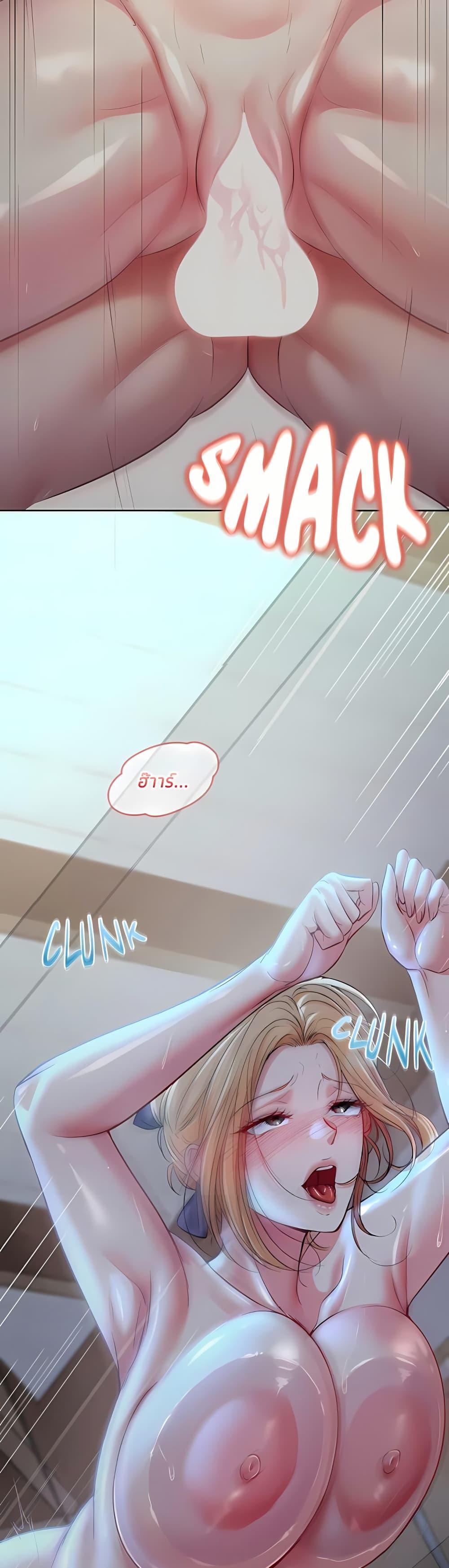 Doujin-Lc- อ่าน โดจิน มังฮวา เกาหลี ญี่ปุ่น จีน แปลไทย Sexy Dessert ตอนที่ 1 2 3 4 5 6 7 8 9 10 11 12 13 14 ฟรี ไม่มีโฆษณา อ่าน โดจิน Manhwa เกาหลี ญี่ปุ่น จีน เรามีครบ คัดมาให้เน้นๆ โดจิน 18+ รับประกันความฟินโดย  Doujin Lc