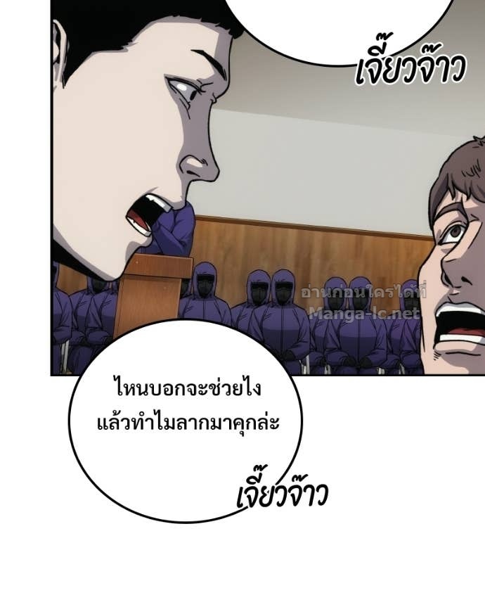 Doujin-Lc- อ่าน โดจิน มังฮวา เกาหลี ญี่ปุ่น จีน แปลไทย บอกมาค่าตัวเท่าไหร่ ตอนที่ 1 2 3 4 5 6 7 8 9 10 11 12 13 14 ฟรี ไม่มีโฆษณา อ่าน โดจิน Manhwa เกาหลี ญี่ปุ่น จีน เรามีครบ คัดมาให้เน้นๆ โดจิน 18+ รับประกันความฟินโดย Doujin Lc