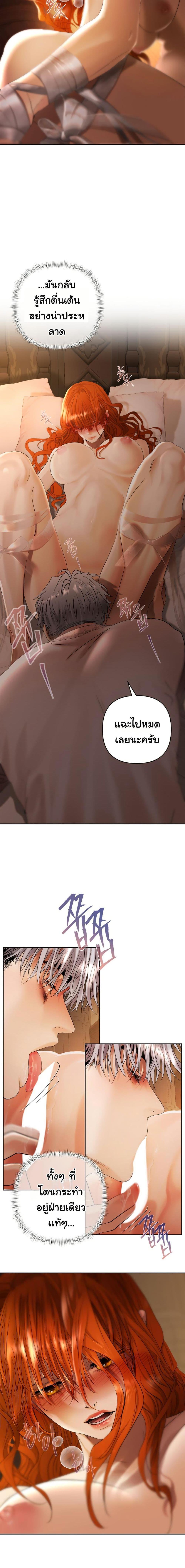 Manga-lc-com อ่านมังงะ อ่านการ์ตูน ออนไลน์ ฟรี Heroes Save With Their Bodies ตอนที่ 1 2 3 4 5 6 7 8 9 10 11 12 13 14 ฟรี ไม่มีโฆษณา Manga-lc - อ่าน มังงะ อ่าน การ์ตูน ออนไลน์ อ่านมังงะ ฟรี