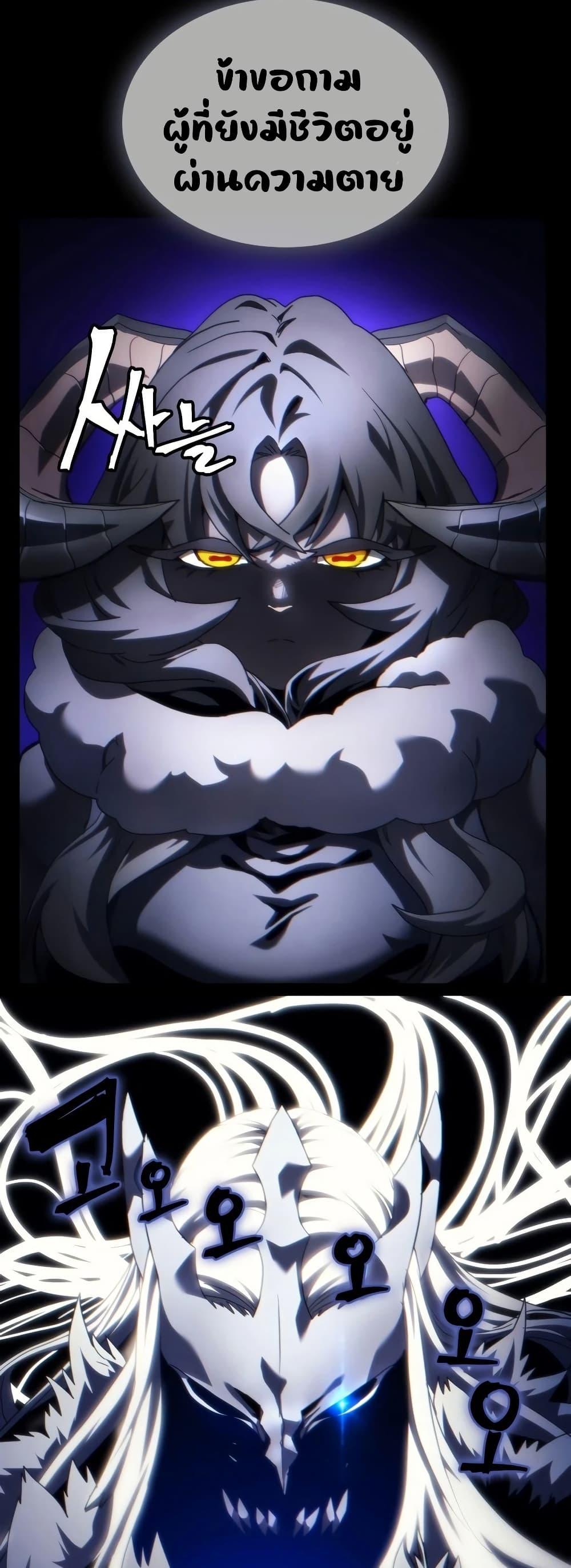 Manga-lc-com อ่านมังงะ อ่านการ์ตูน ออนไลน์ ฟรี Mr Devourer, Please Act Like a Final Boss ตอนที่ 1 2 3 4 5 6 7 8 9 10 11 12 13 14 ฟรี ไม่มีโฆษณา Manga-lc - อ่าน มังงะ อ่าน การ์ตูน ออนไลน์ อ่านมังงะ ฟรี