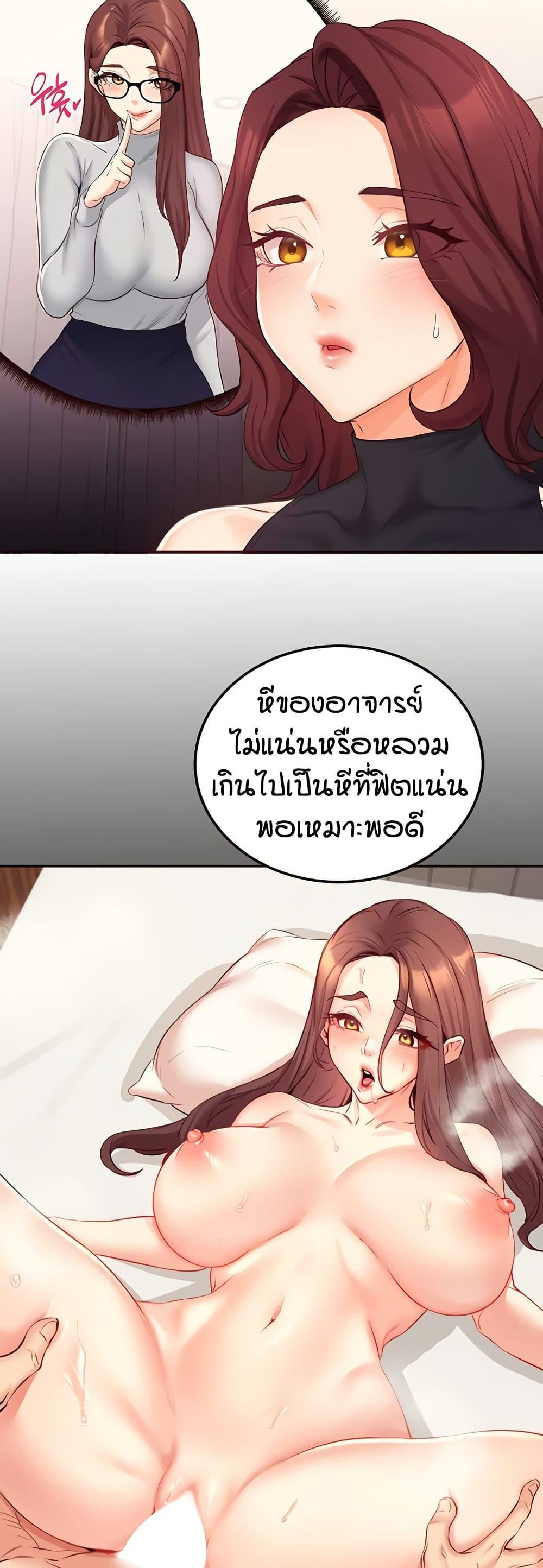 Doujin-Lc- อ่าน โดจิน มังฮวา เกาหลี ญี่ปุ่น จีน แปลไทย An Introduction to MILFs ตอนที่ 1 2 3 4 5 6 7 8 9 10 11 12 13 14 ฟรี ไม่มีโฆษณา อ่าน โดจิน Manhwa เกาหลี ญี่ปุ่น จีน เรามีครบ คัดมาให้เน้นๆ โดจิน 18+ รับประกันความฟินโดย  Doujin Lc