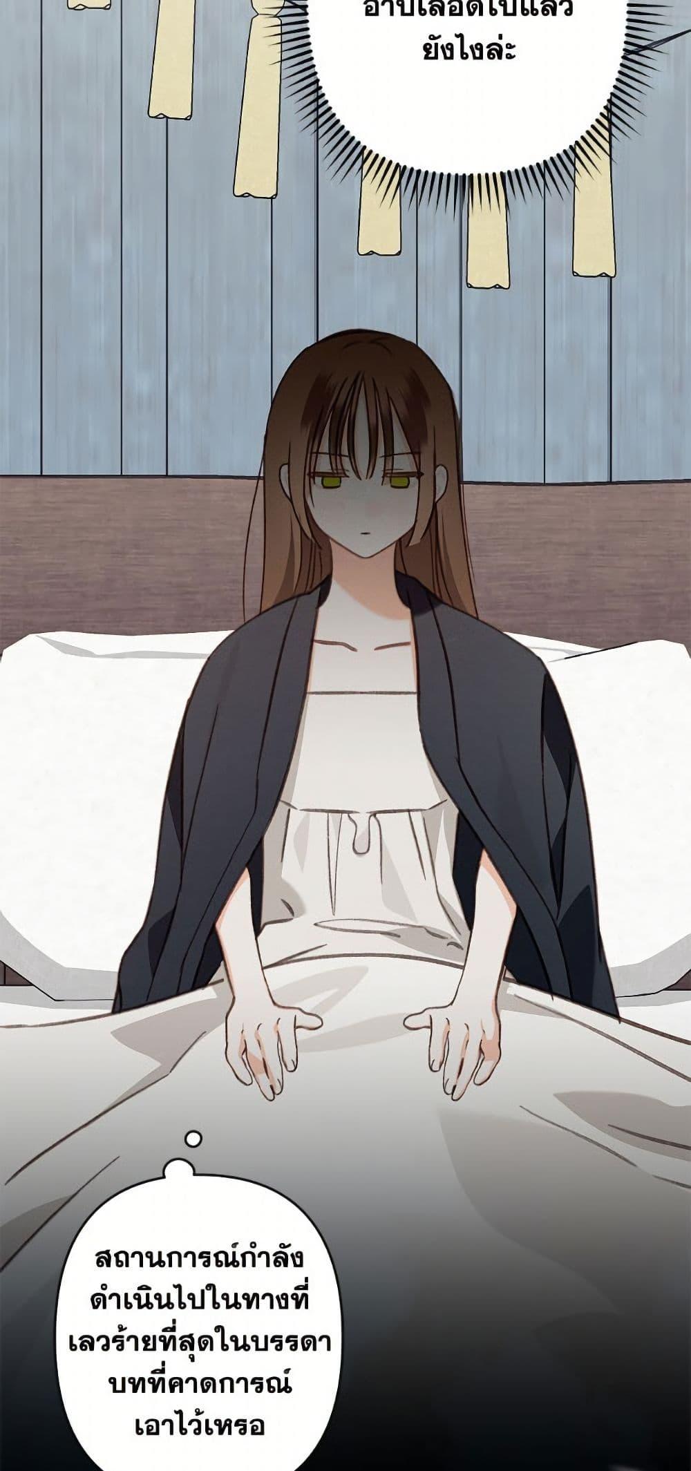 Manga-lc-com อ่านมังงะ อ่านการ์ตูน ออนไลน์ ฟรี How to Survive as a Maid in a Horror Game ตอนที่ 1 2 3 4 5 6 7 8 9 10 11 12 13 14 ฟรี ไม่มีโฆษณา Manga-lc - อ่าน มังงะ อ่าน การ์ตูน ออนไลน์ อ่านมังงะ ฟรี