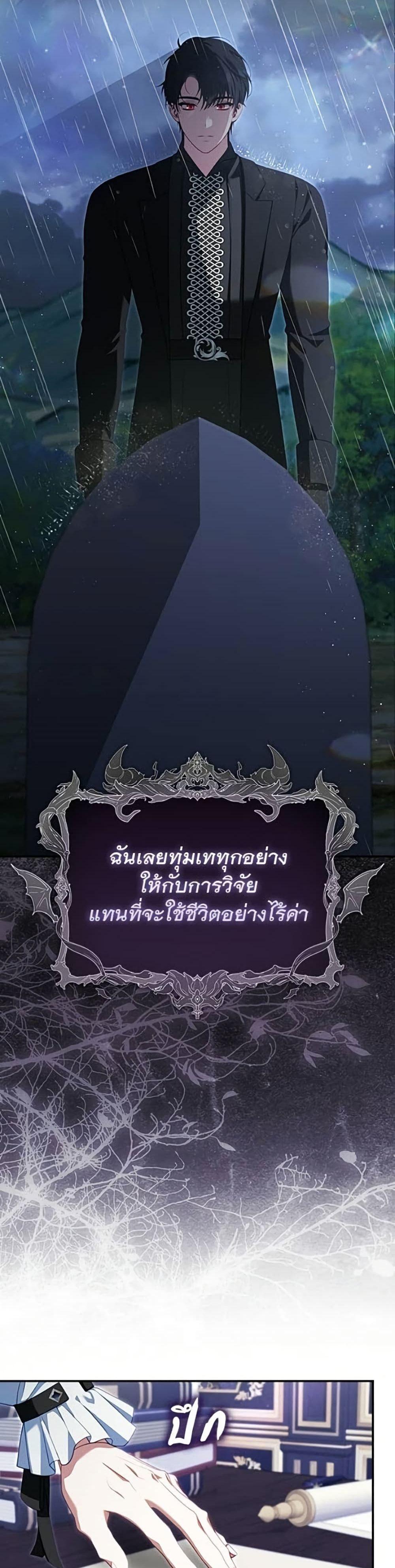 Manga-lc-com อ่านมังงะ อ่านการ์ตูน ออนไลน์ ฟรี Giselle the Unbreakable ตอนที่ 1 2 3 4 5 6 7 8 9 10 11 12 13 14 ฟรี ไม่มีโฆษณา Manga-lc - อ่าน มังงะ อ่าน การ์ตูน ออนไลน์ อ่านมังงะ ฟรี