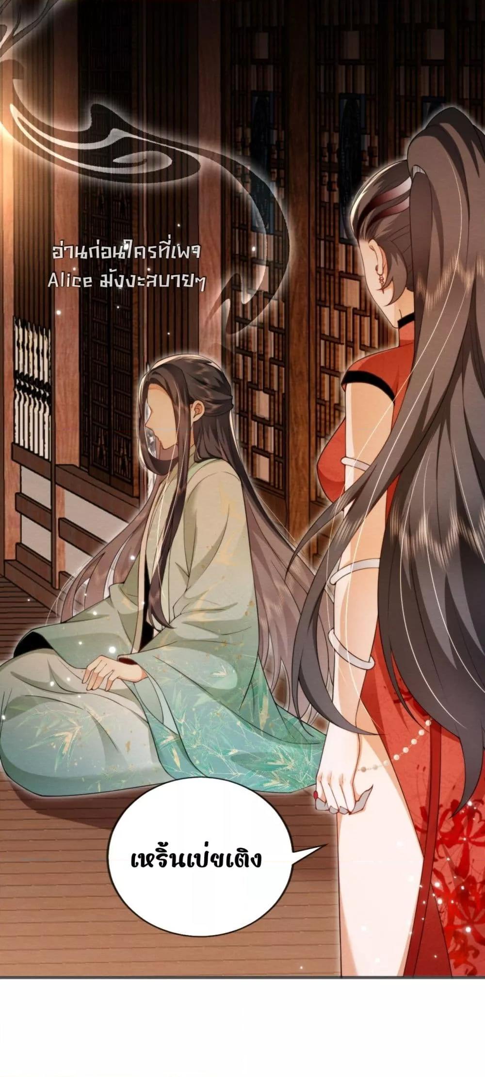 Manga-lc-com อ่านมังงะ อ่านการ์ตูน ออนไลน์ ฟรี TheGhostKing’ ตอนที่ 1 2 3 4 5 6 7 8 9 10 11 12 13 14 ฟรี ไม่มีโฆษณา Manga-lc - อ่าน มังงะ อ่าน การ์ตูน ออนไลน์ อ่านมังงะ ฟรี