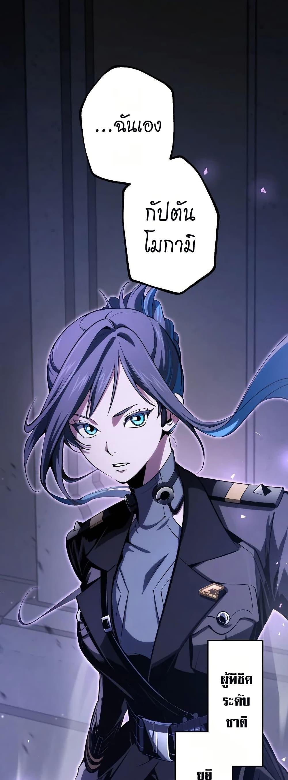 Manga-lc-com อ่านมังงะ อ่านการ์ตูน ออนไลน์ ฟรี Chrono Labyrinth ตอนที่ 1 2 3 4 5 6 7 8 9 10 11 12 13 14 ฟรี ไม่มีโฆษณา Manga-lc - อ่าน มังงะ อ่าน การ์ตูน ออนไลน์ อ่านมังงะ ฟรี