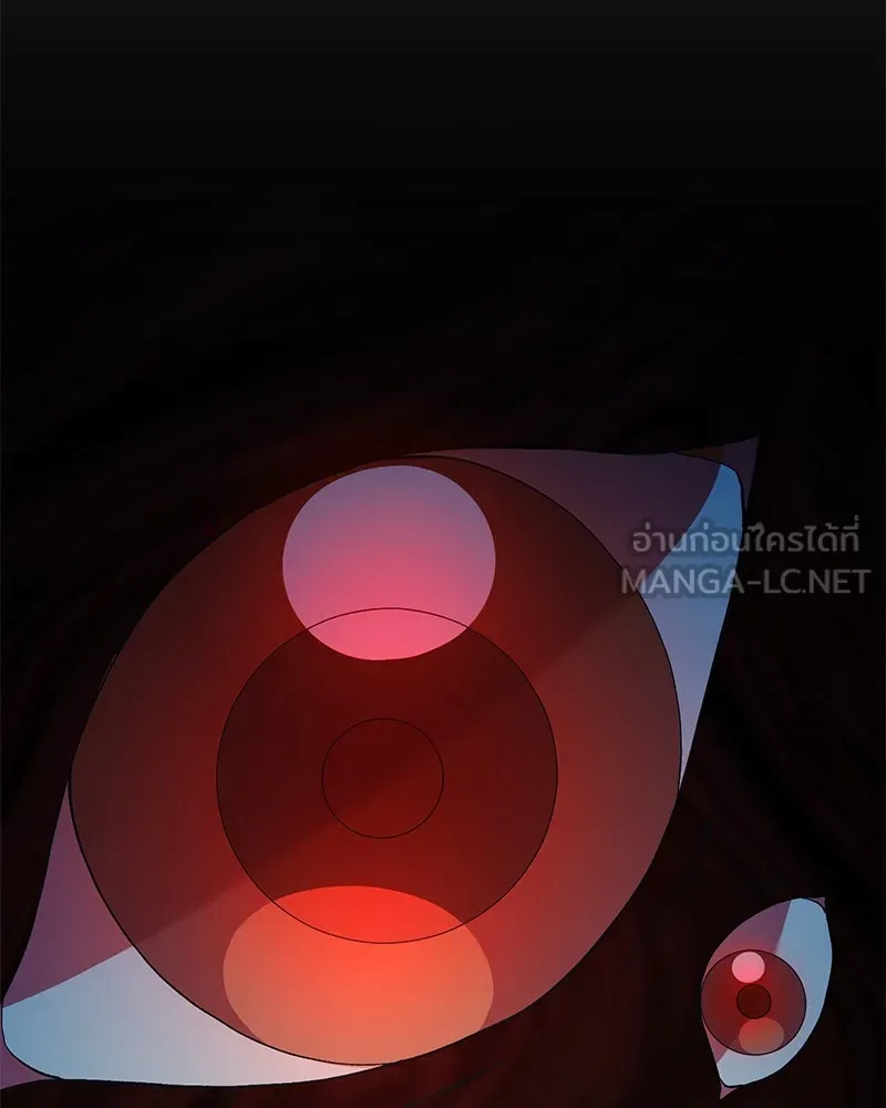 คนสวนโลกฮันเตอร์ ตอนที่ 59 รูปที่ 102