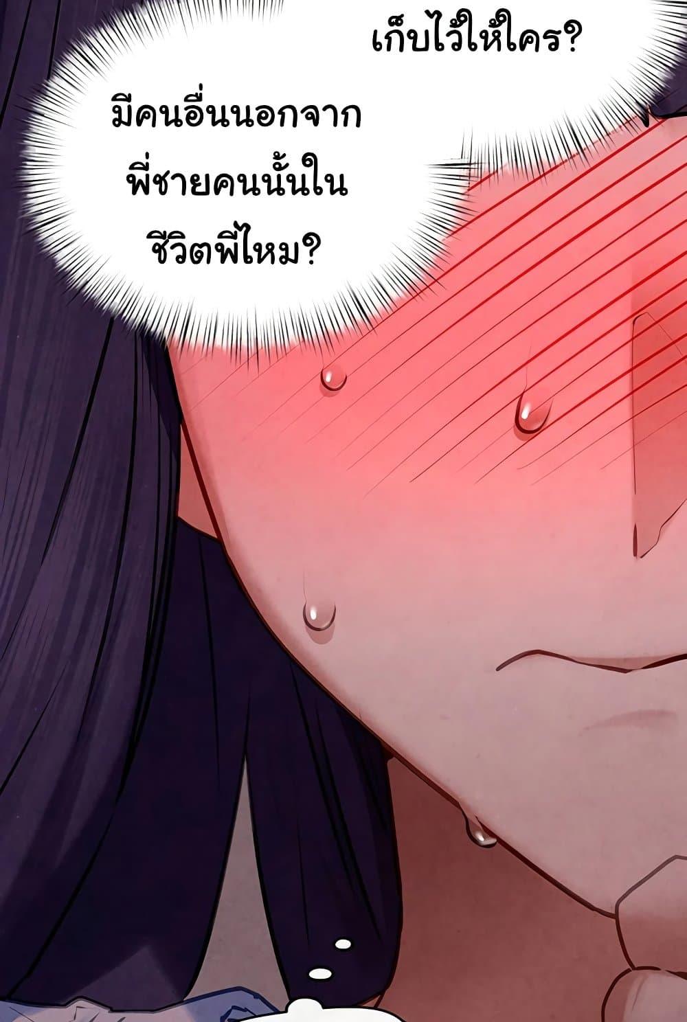 Doujin-Lc- อ่าน โดจิน มังฮวา เกาหลี ญี่ปุ่น จีน แปลไทย Moby Dick ตอนที่ 1 2 3 4 5 6 7 8 9 10 11 12 13 14 ฟรี ไม่มีโฆษณา อ่าน โดจิน Manhwa เกาหลี ญี่ปุ่น จีน เรามีครบ คัดมาให้เน้นๆ โดจิน 18+ รับประกันความฟินโดย  Doujin Lc