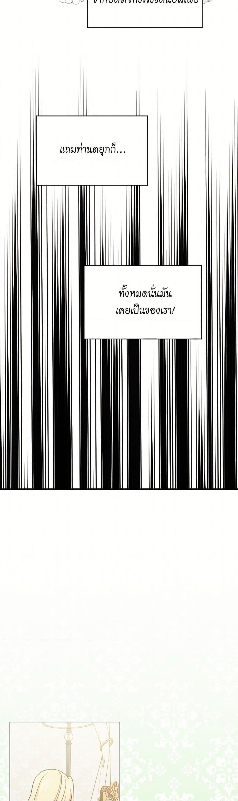 Manga-lc-com อ่านมังงะ อ่านการ์ตูน ออนไลน์ ฟรี Iris – The Lady and Her Smartphone ตอนที่ 1 2 3 4 5 6 7 8 9 10 11 12 13 14 ฟรี ไม่มีโฆษณา Manga-lc - อ่าน มังงะ อ่าน การ์ตูน ออนไลน์ อ่านมังงะ ฟรี