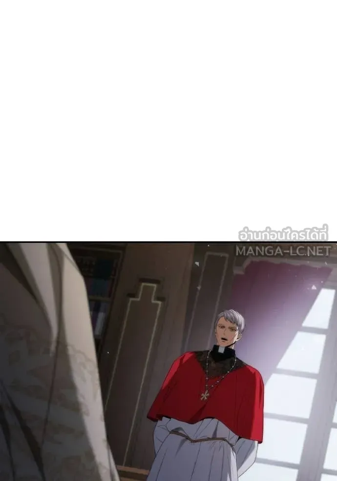 ชาตินี้น้องขอ ตอนที่ 181 รูปที่ 118