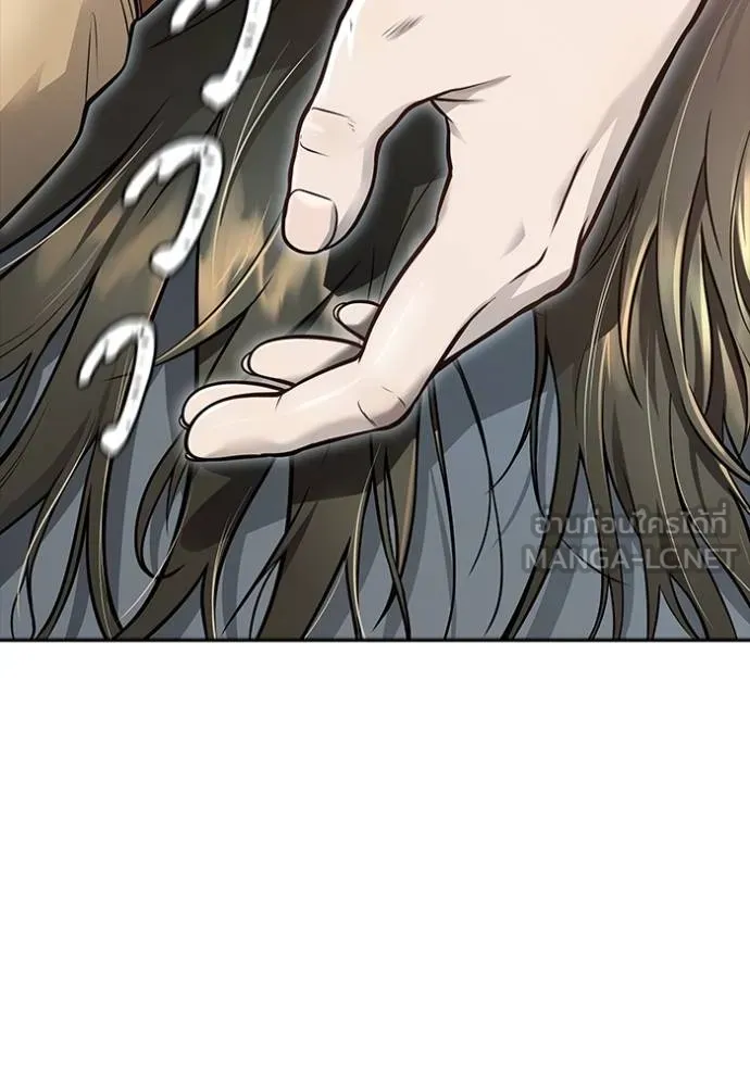 ทาวเวอร์ออฟก๊อด หอคอ ตอนที่ 651 รูปที่ 105