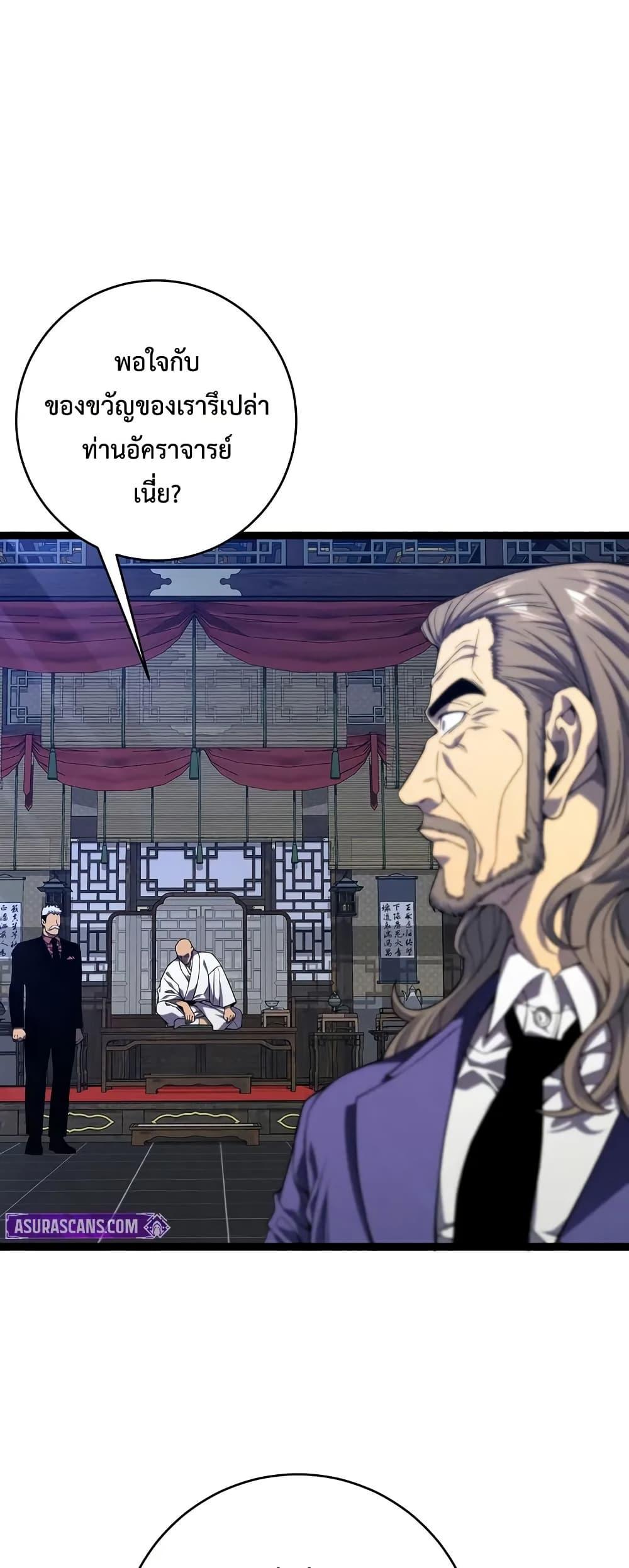 Manga-lc-com อ่านมังงะ อ่านการ์ตูน ออนไลน์ ฟรี Your Talent is Mine ตอนที่ 1 2 3 4 5 6 7 8 9 10 11 12 13 14 ฟรี ไม่มีโฆษณา Manga-lc - อ่าน มังงะ อ่าน การ์ตูน ออนไลน์ อ่านมังงะ ฟรี