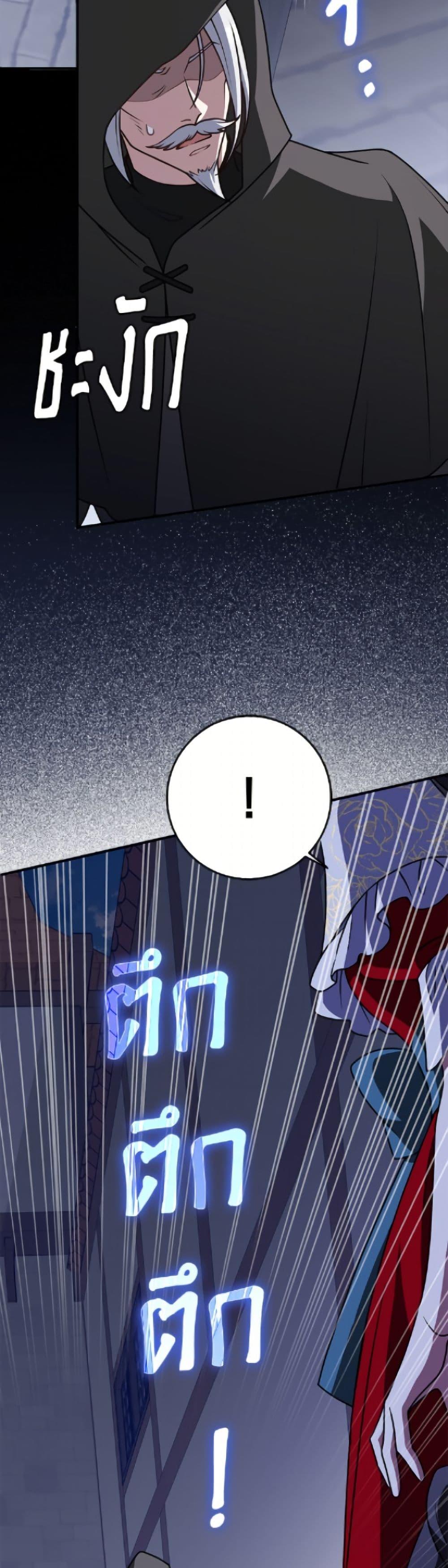 Manga-lc-com อ่านมังงะ อ่านการ์ตูน ออนไลน์ ฟรี Friends Shouldn’t Act This Way ตอนที่ 1 2 3 4 5 6 7 8 9 10 11 12 13 14 ฟรี ไม่มีโฆษณา Manga-lc - อ่าน มังงะ อ่าน การ์ตูน ออนไลน์ อ่านมังงะ ฟรี