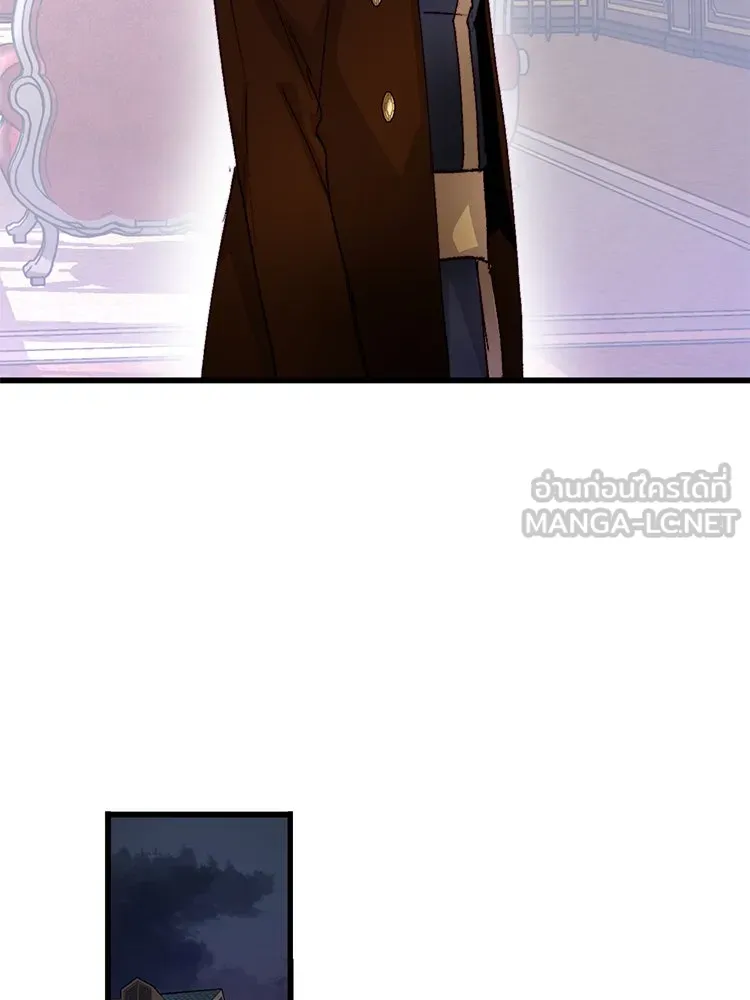 Bring the Love ตอนที่ 135 รูปที่ 60