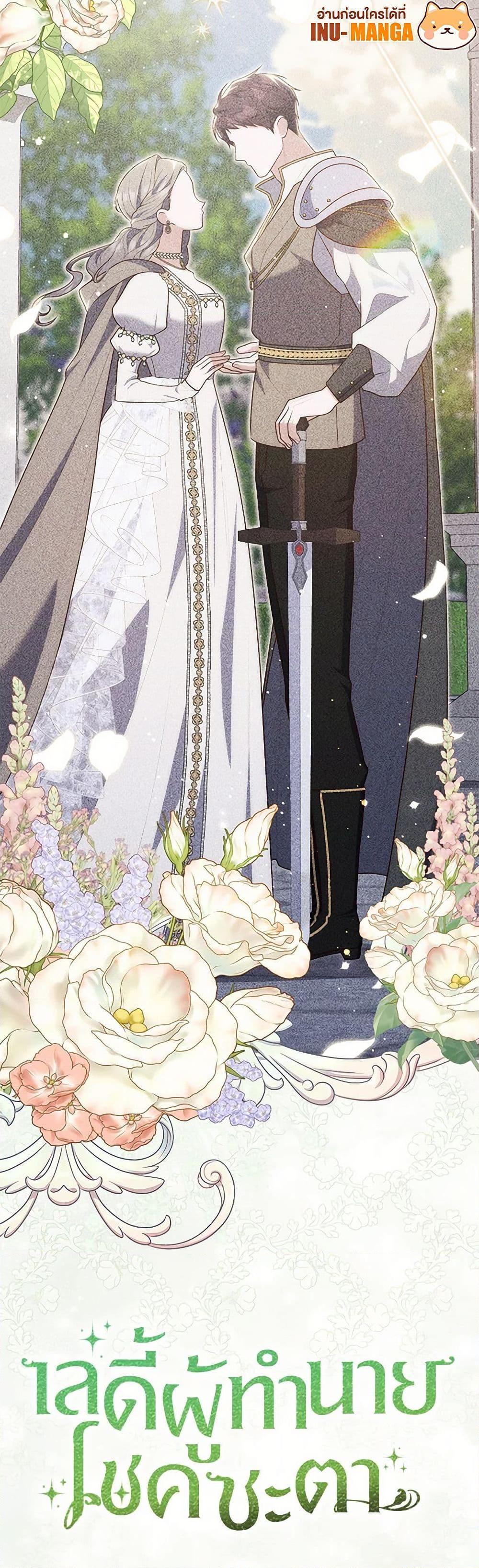 Manga-lc-com อ่านมังงะ อ่านการ์ตูน ออนไลน์ ฟรี Fortune-Telling Lady ตอนที่ 1 2 3 4 5 6 7 8 9 10 11 12 13 14 ฟรี ไม่มีโฆษณา Manga-lc - อ่าน มังงะ อ่าน การ์ตูน ออนไลน์ อ่านมังงะ ฟรี