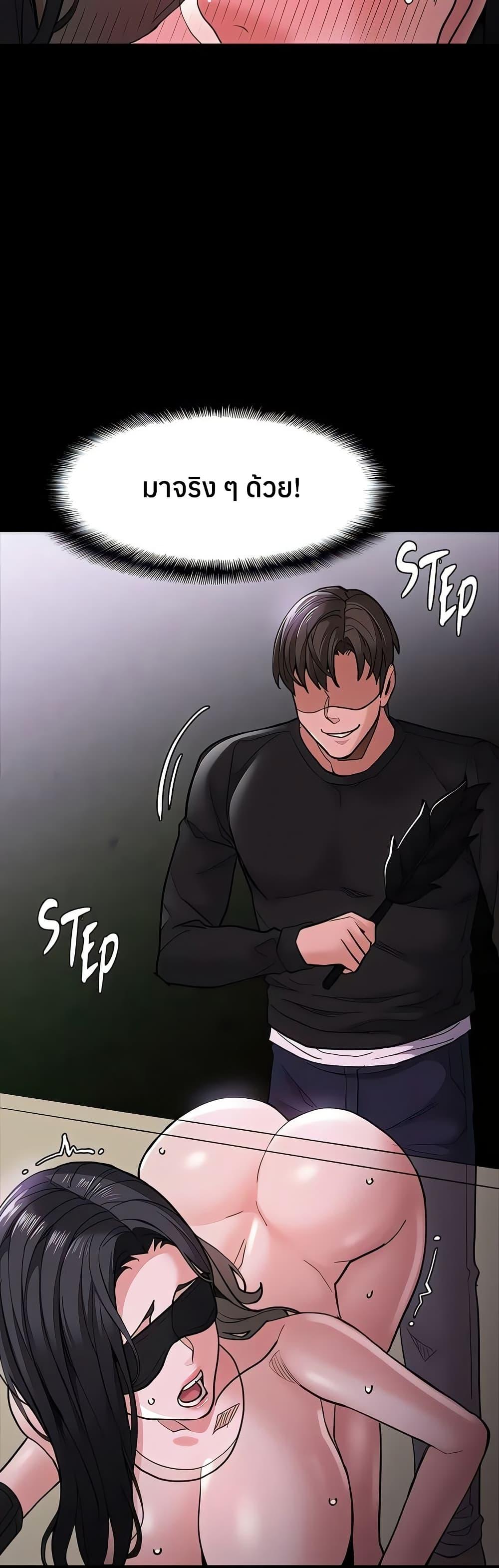 Doujin-Lc- อ่าน โดจิน มังฮวา เกาหลี ญี่ปุ่น จีน แปลไทย Pervert Diary ตอนที่ 1 2 3 4 5 6 7 8 9 10 11 12 13 14 ฟรี ไม่มีโฆษณา อ่าน โดจิน Manhwa เกาหลี ญี่ปุ่น จีน เรามีครบ คัดมาให้เน้นๆ โดจิน 18+ รับประกันความฟินโดย  Doujin Lc