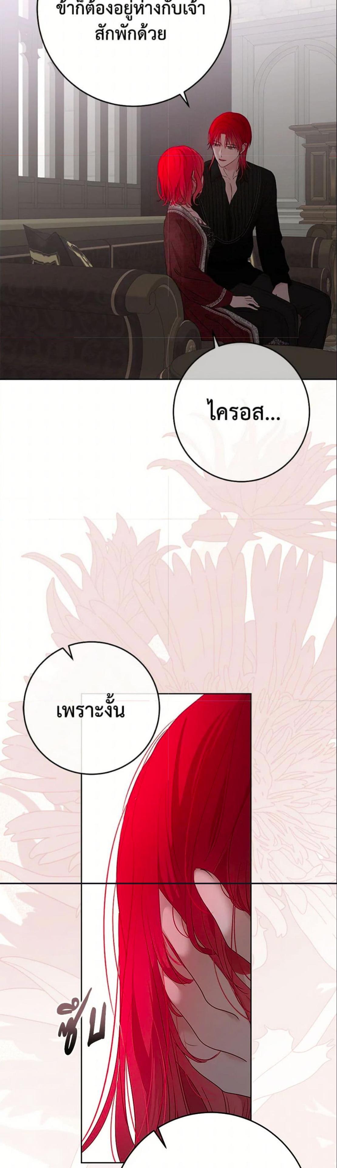 Manga-lc-com อ่านมังงะ อ่านการ์ตูน ออนไลน์ ฟรี I Fell into a Reverse Harem Game! ตอนที่ 1 2 3 4 5 6 7 8 9 10 11 12 13 14 ฟรี ไม่มีโฆษณา Manga-lc - อ่าน มังงะ อ่าน การ์ตูน ออนไลน์ อ่านมังงะ ฟรี