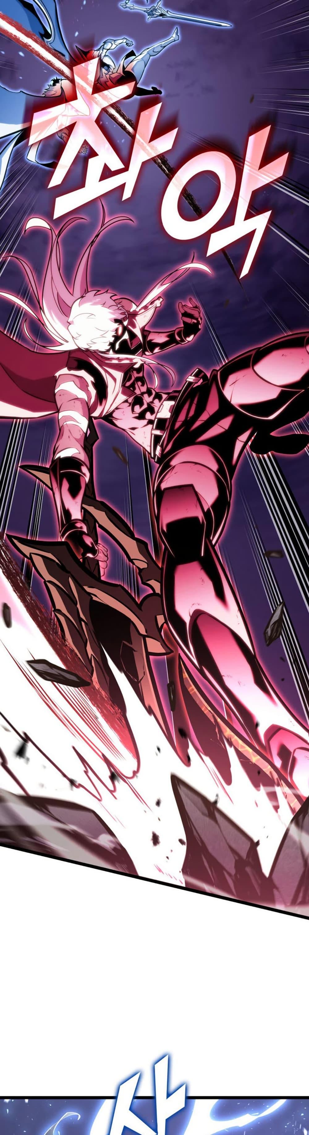 Manga-lc-com อ่านมังงะ อ่านการ์ตูน ออนไลน์ ฟรี Return of the SSS-Class Ranker ตอนที่ 1 2 3 4 5 6 7 8 9 10 11 12 13 14 ฟรี ไม่มีโฆษณา Manga-lc - อ่าน มังงะ อ่าน การ์ตูน ออนไลน์ อ่านมังงะ ฟรี