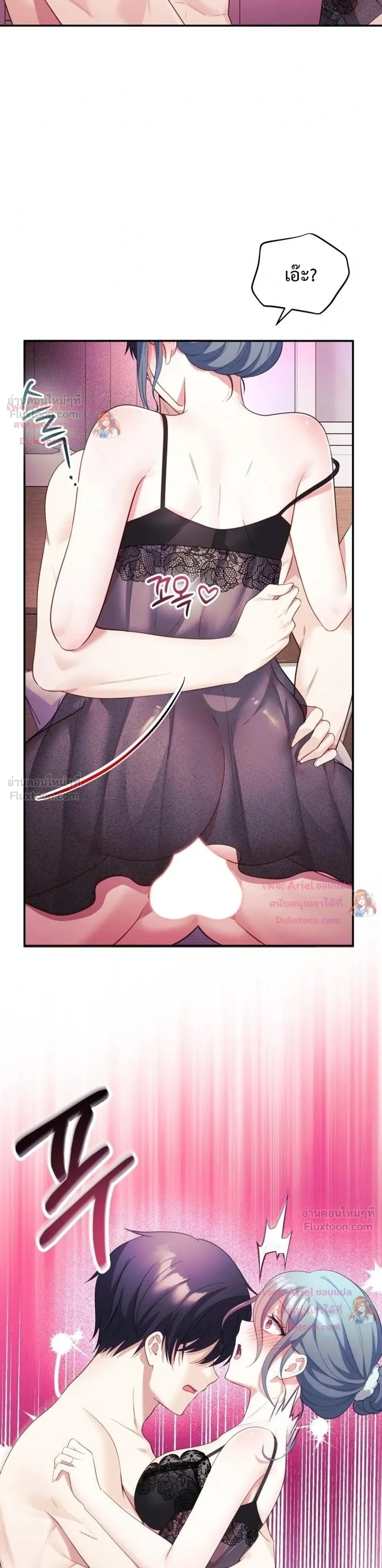Doujin-Lc- อ่าน โดจิน มังฮวา เกาหลี ญี่ปุ่น จีน แปลไทย My Wife is a VTuber ตอนที่ 1 2 3 4 5 6 7 8 9 10 11 12 13 14 ฟรี ไม่มีโฆษณา อ่าน โดจิน Manhwa เกาหลี ญี่ปุ่น จีน เรามีครบ คัดมาให้เน้นๆ โดจิน 18+ รับประกันความฟินโดย  Doujin Lc