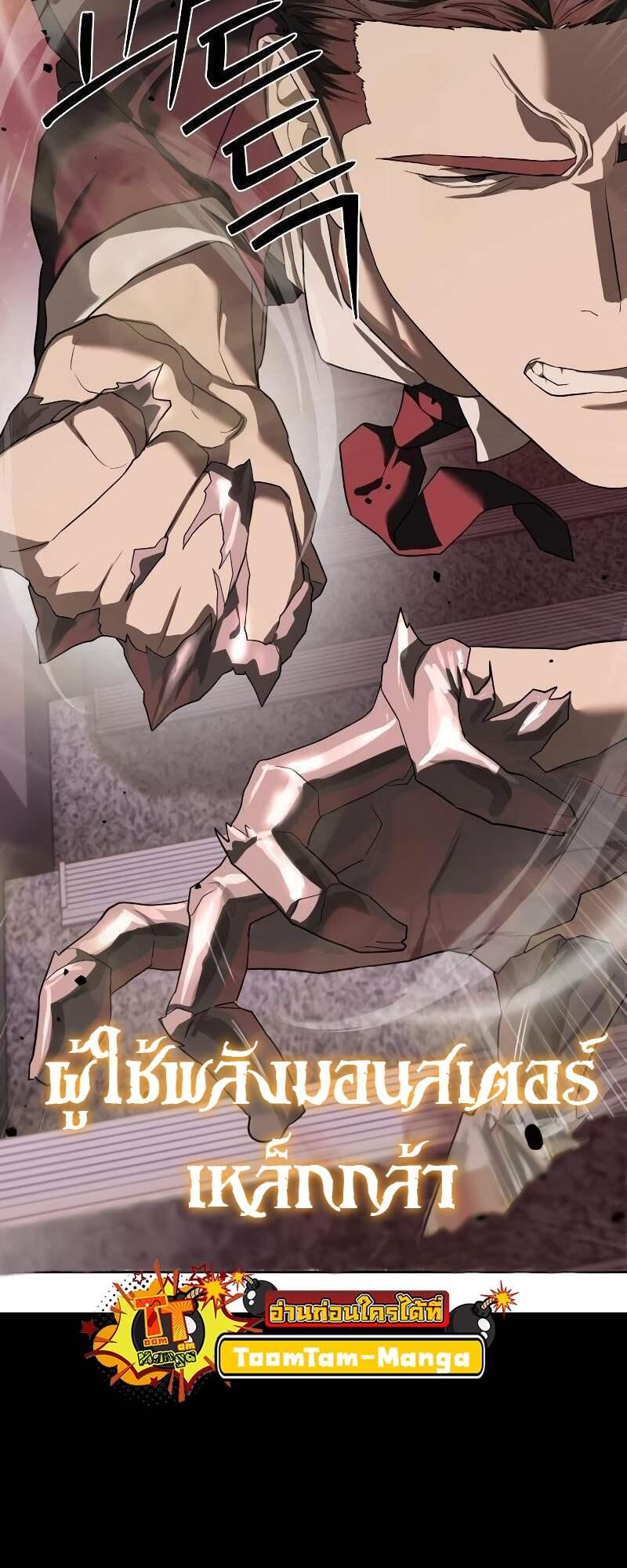 Doujin-Lc- อ่าน โดจิน มังฮวา เกาหลี ญี่ปุ่น จีน แปลไทย Special Civil Servant ตอนที่ 1 2 3 4 5 6 7 8 9 10 11 12 13 14 ฟรี ไม่มีโฆษณา อ่าน โดจิน Manhwa เกาหลี ญี่ปุ่น จีน เรามีครบ คัดมาให้เน้นๆ โดจิน 18+ รับประกันความฟินโดย  Doujin Lc