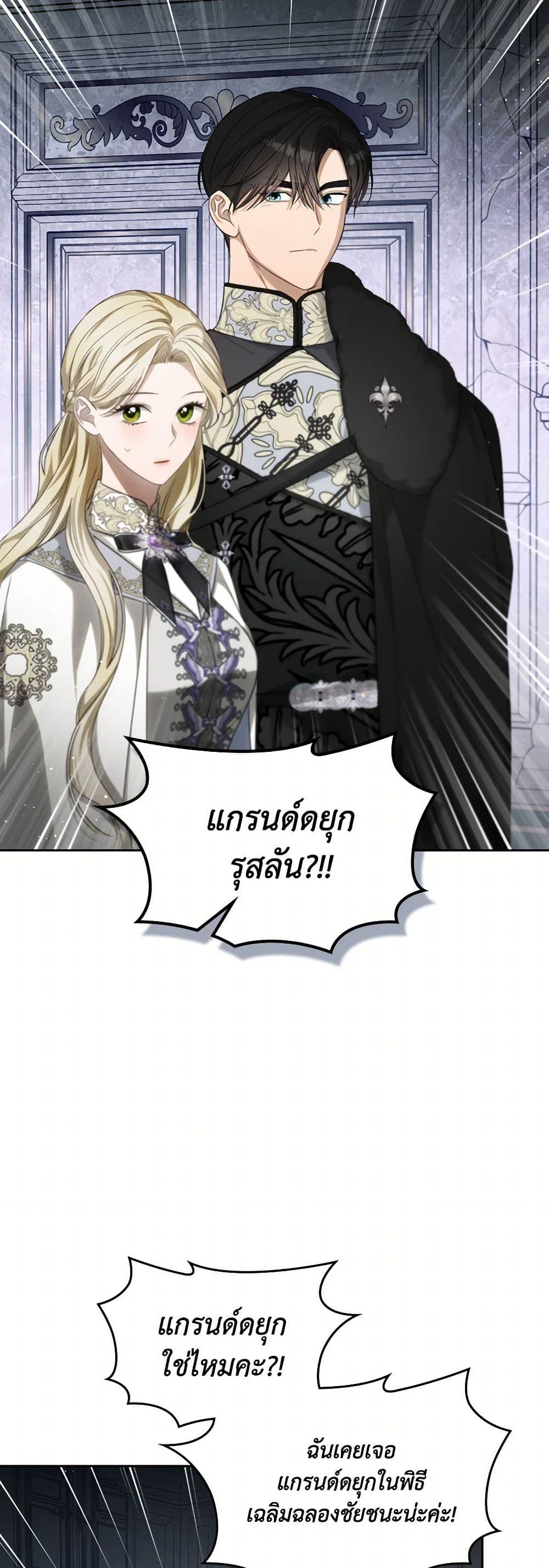 Manga-lc-com อ่านมังงะ อ่านการ์ตูน ออนไลน์ ฟรี The Monster Male Lead Lives Under My Bed ตอนที่ 1 2 3 4 5 6 7 8 9 10 11 12 13 14 ฟรี ไม่มีโฆษณา Manga-lc - อ่าน มังงะ อ่าน การ์ตูน ออนไลน์ อ่านมังงะ ฟรี