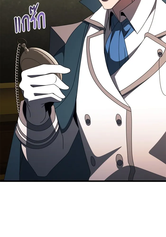 อัศวินดำล่าท้าเวลา ตอนที่ 53 รูปที่ 97