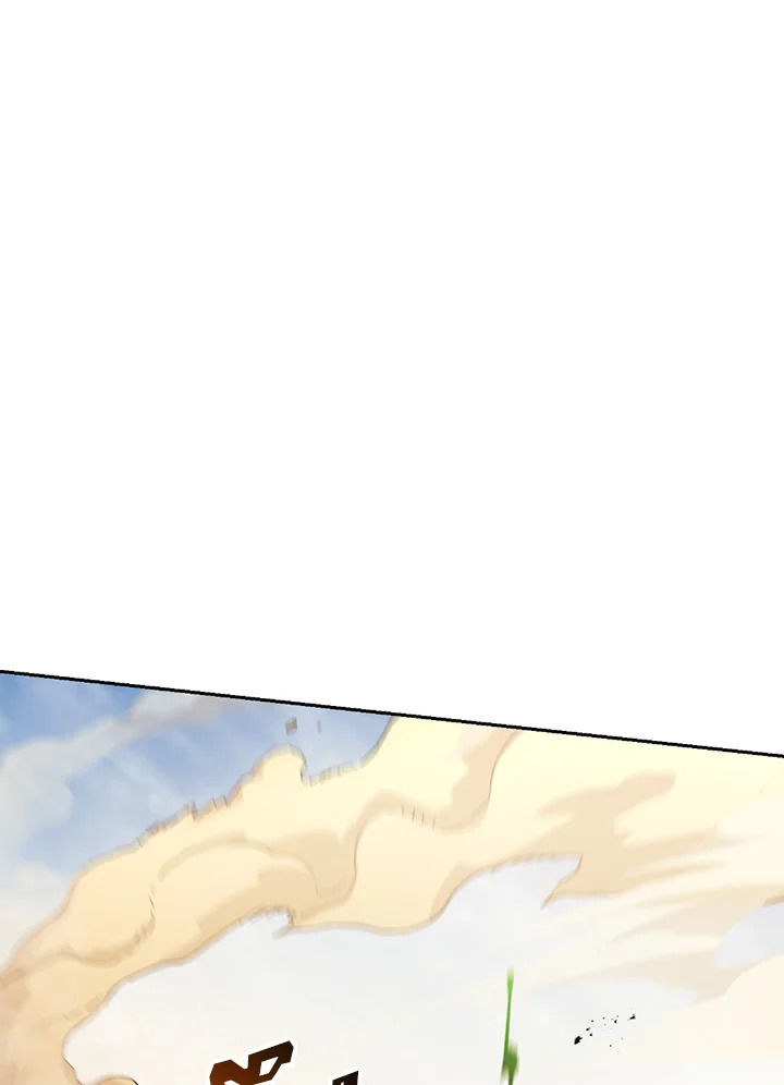 พลทหารโครงกระดูกผู้ม ตอนที่ 110 รูปที่ 82