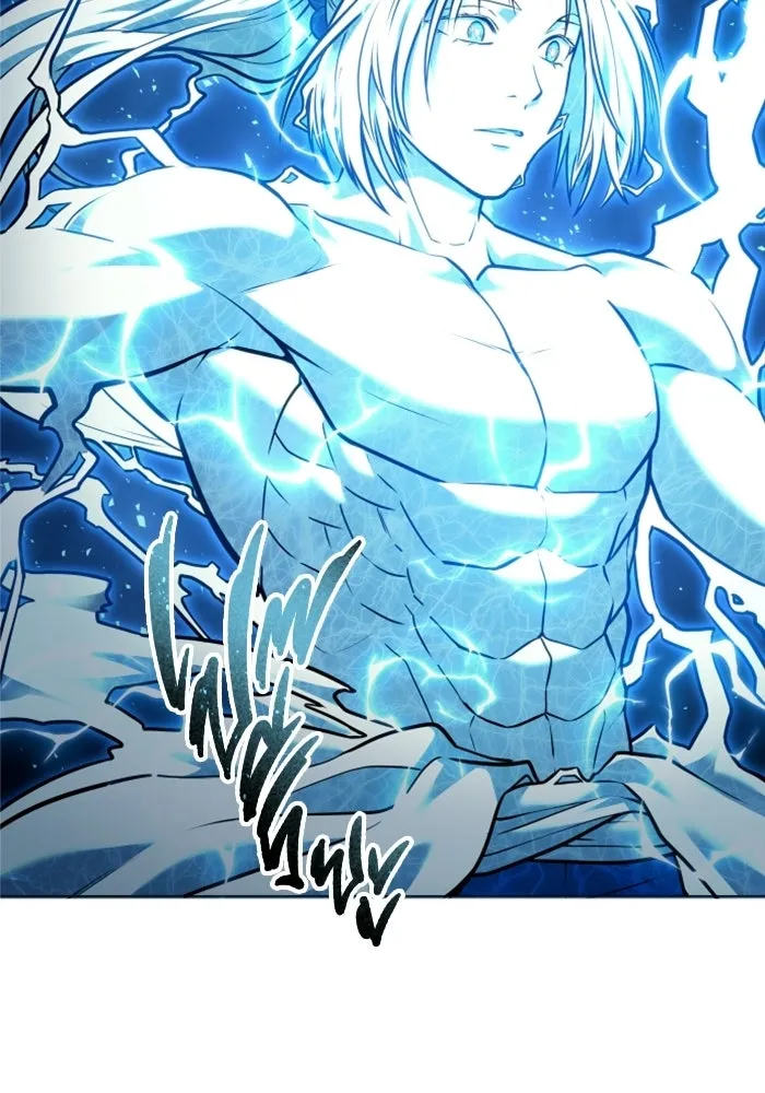 อูเร็ค มาซิโน่ ตอนที่ 43 สายฟ้าฟาด 7 รูปที่ 50