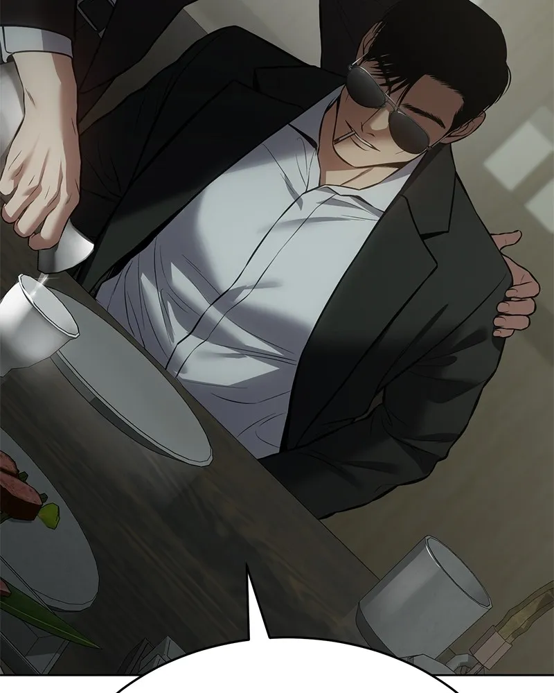 แบคXX ตอนที่ 74 รูปที่ 67