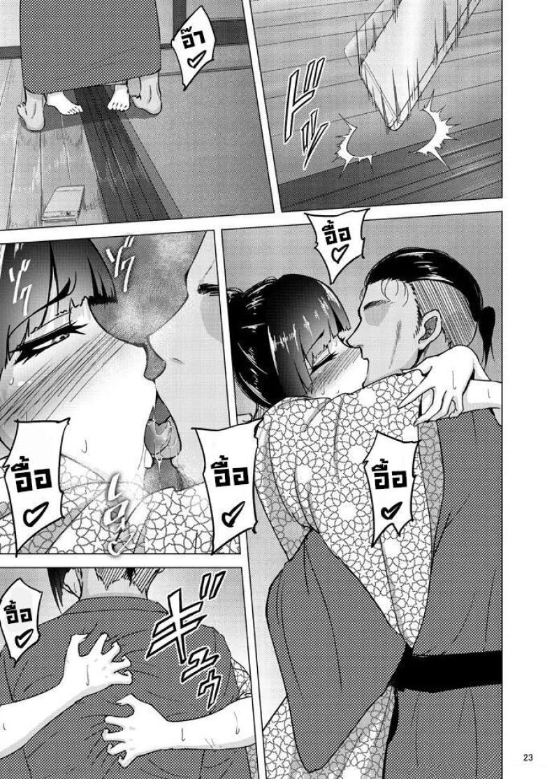 Doujin-Lc- อ่าน โดจิน มังฮวา เกาหลี ญี่ปุ่น จีน แปลไทย เรื่องลับหลังที่ไม่รู้ [Sobabu (Rasson)] Nishizumi Shiho no Shirubeki ja Nakatta Koto Ge ตอนที่ 1 2 3 4 5 6 7 8 9 10 11 12 13 14 ฟรี ไม่มีโฆษณา อ่าน โดจิน Manhwa เกาหลี ญี่ปุ่น จีน เรามีครบ คัดมาให้เน้นๆ โดจิน 18+ รับประกันความฟินโดย  Doujin Lc