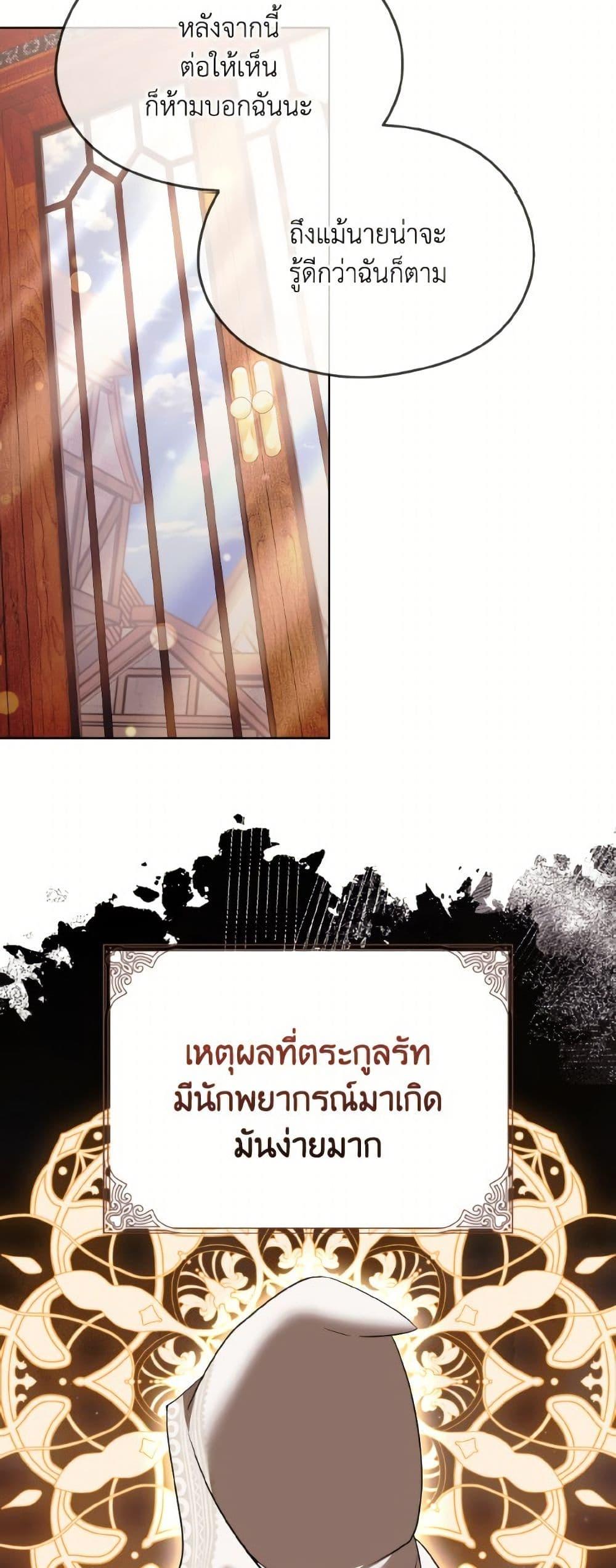 Manga-lc-com อ่านมังงะ อ่านการ์ตูน ออนไลน์ ฟรี I Don’t Want to Work! ตอนที่ 1 2 3 4 5 6 7 8 9 10 11 12 13 14 ฟรี ไม่มีโฆษณา Manga-lc - อ่าน มังงะ อ่าน การ์ตูน ออนไลน์ อ่านมังงะ ฟรี