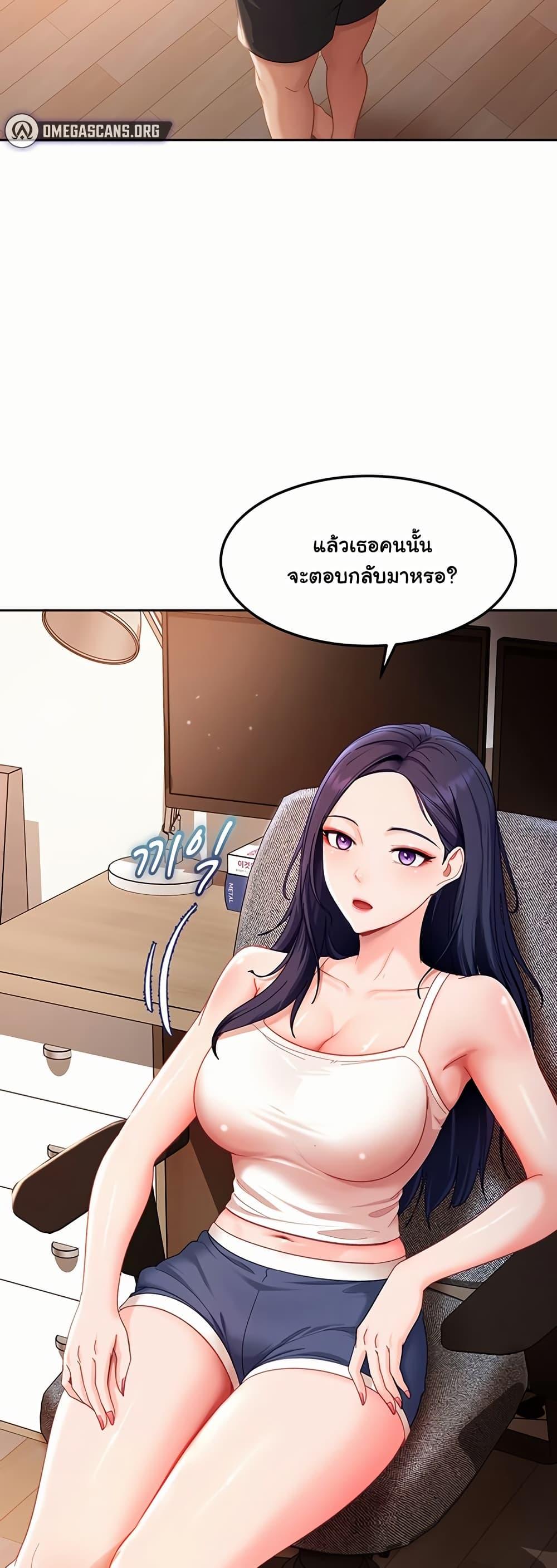 Doujin-Lc- อ่าน โดจิน มังฮวา เกาหลี ญี่ปุ่น จีน แปลไทย The Female Delinquent ตอนที่ 1 2 3 4 5 6 7 8 9 10 11 12 13 14 ฟรี ไม่มีโฆษณา อ่าน โดจิน Manhwa เกาหลี ญี่ปุ่น จีน เรามีครบ คัดมาให้เน้นๆ โดจิน 18+ รับประกันความฟินโดย  Doujin Lc
