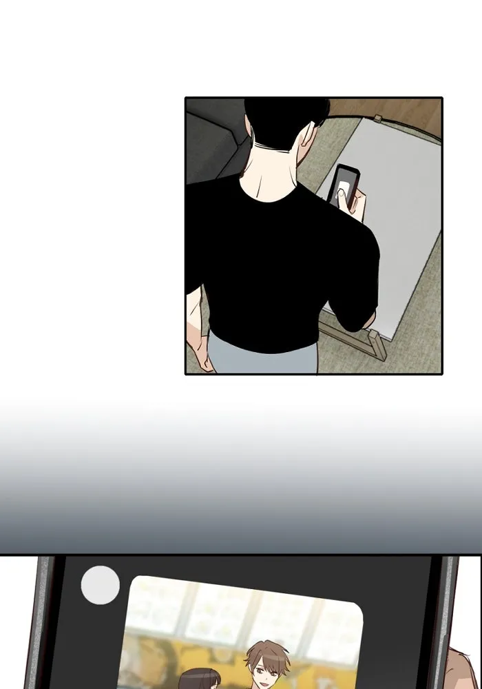 ฉันเปล่าร้องไห้ซะหน่อย ตอนที่ 51 รูปที่ 47