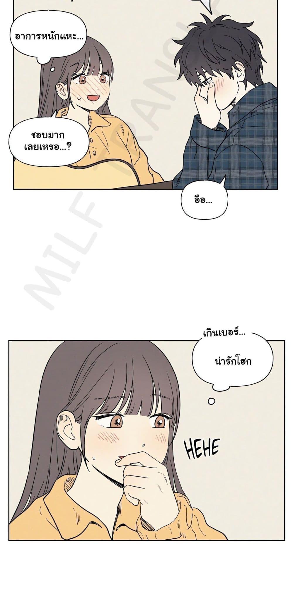 Doujin-Lc- อ่าน โดจิน มังฮวา เกาหลี ญี่ปุ่น จีน แปลไทย 3xLover ตอนที่ 1 2 3 4 5 6 7 8 9 10 11 12 13 14 ฟรี ไม่มีโฆษณา อ่าน โดจิน Manhwa เกาหลี ญี่ปุ่น จีน เรามีครบ คัดมาให้เน้นๆ โดจิน 18+ รับประกันความฟินโดย  Doujin Lc