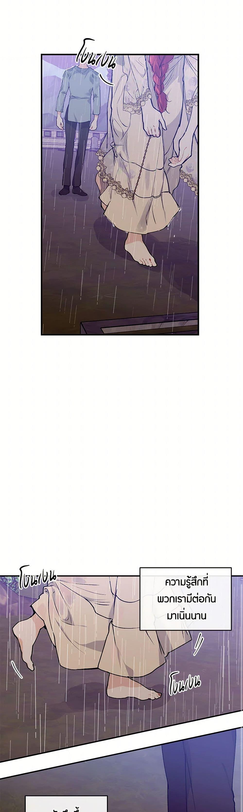 Manga-lc-com อ่านมังงะ อ่านการ์ตูน ออนไลน์ ฟรี The Elegant Sea of Savagery ตอนที่ 1 2 3 4 5 6 7 8 9 10 11 12 13 14 ฟรี ไม่มีโฆษณา Manga-lc - อ่าน มังงะ อ่าน การ์ตูน ออนไลน์ อ่านมังงะ ฟรี