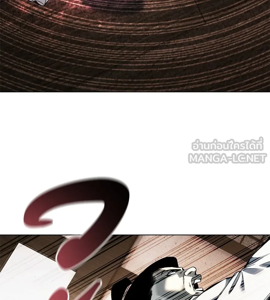 มัจจุราชชุดแดง ตอนที่ 58 รูปที่ 165