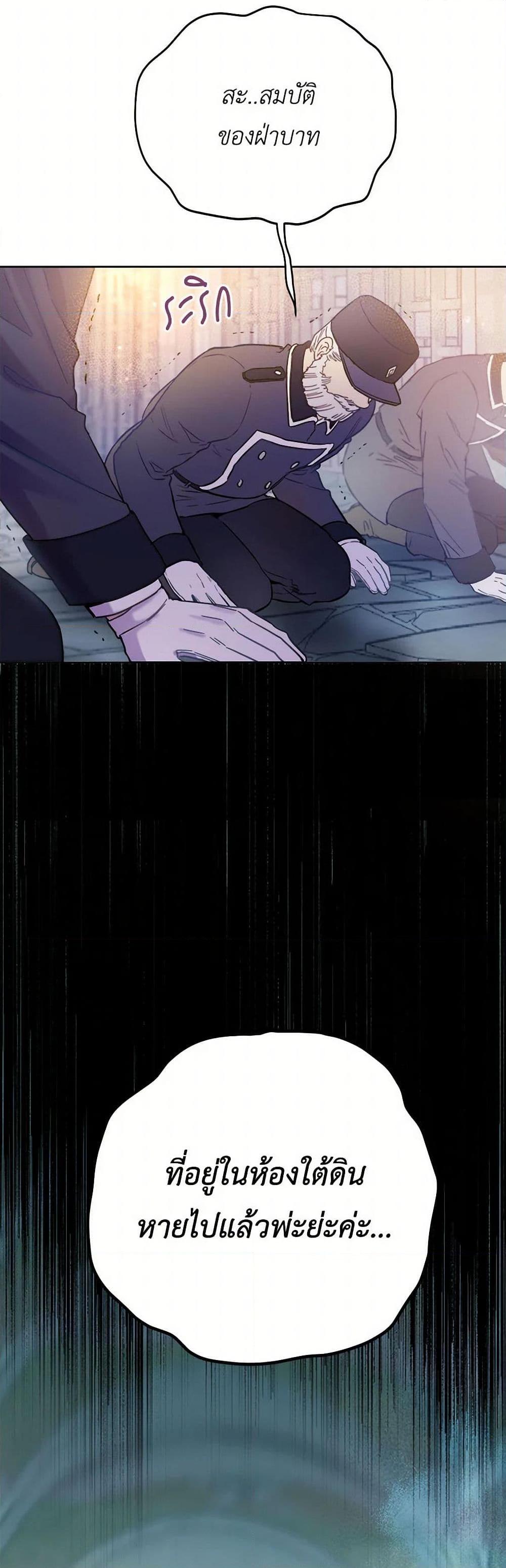 Manga-lc-com อ่านมังงะ อ่านการ์ตูน ออนไลน์ ฟรี The Heiress’s Double Life ตอนที่ 1 2 3 4 5 6 7 8 9 10 11 12 13 14 ฟรี ไม่มีโฆษณา Manga-lc - อ่าน มังงะ อ่าน การ์ตูน ออนไลน์ อ่านมังงะ ฟรี