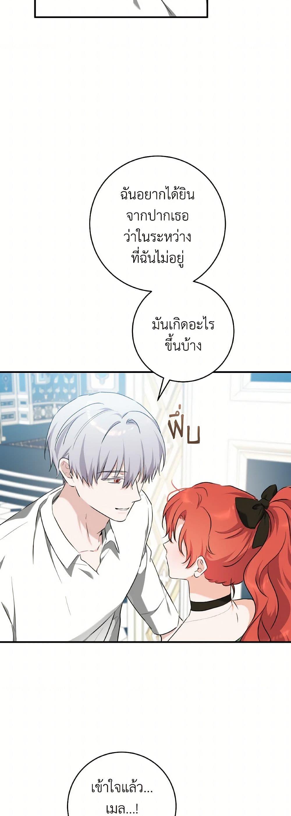 Manga-lc-com อ่านมังงะ อ่านการ์ตูน ออนไลน์ ฟรี A Dream Escape ตอนที่ 1 2 3 4 5 6 7 8 9 10 11 12 13 14 ฟรี ไม่มีโฆษณา Manga-lc - อ่าน มังงะ อ่าน การ์ตูน ออนไลน์ อ่านมังงะ ฟรี
