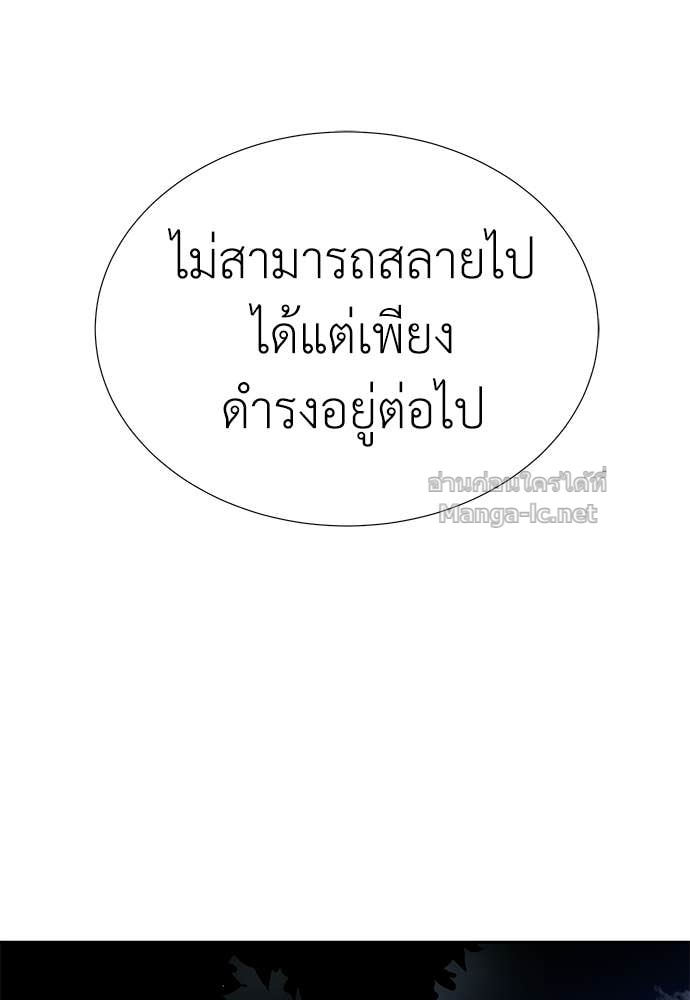 Doujin-Lc- อ่าน โดจิน มังฮวา เกาหลี ญี่ปุ่น จีน แปลไทย สารสุดท้ายจากโครงกระดูก ตอนที่ 1 2 3 4 5 6 7 8 9 10 11 12 13 14 ฟรี ไม่มีโฆษณา อ่าน โดจิน Manhwa เกาหลี ญี่ปุ่น จีน เรามีครบ คัดมาให้เน้นๆ โดจิน 18+ รับประกันความฟินโดย Doujin Lc