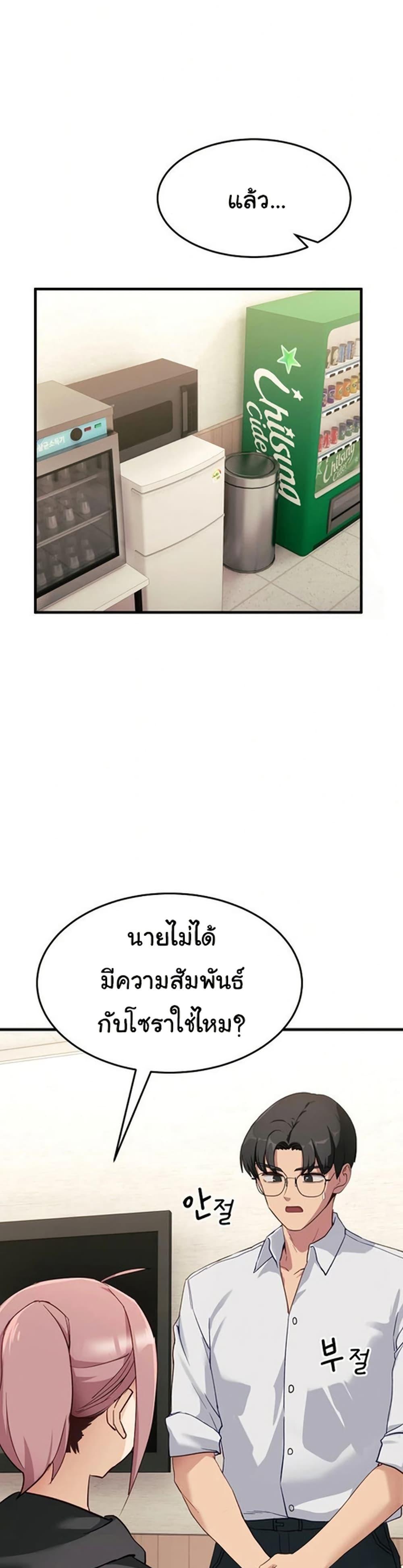 Doujin-Lc- อ่าน โดจิน มังฮวา เกาหลี ญี่ปุ่น จีน แปลไทย I Became a Dog! ตอนที่ 1 2 3 4 5 6 7 8 9 10 11 12 13 14 ฟรี ไม่มีโฆษณา อ่าน โดจิน Manhwa เกาหลี ญี่ปุ่น จีน เรามีครบ คัดมาให้เน้นๆ โดจิน 18+ รับประกันความฟินโดย  Doujin Lc