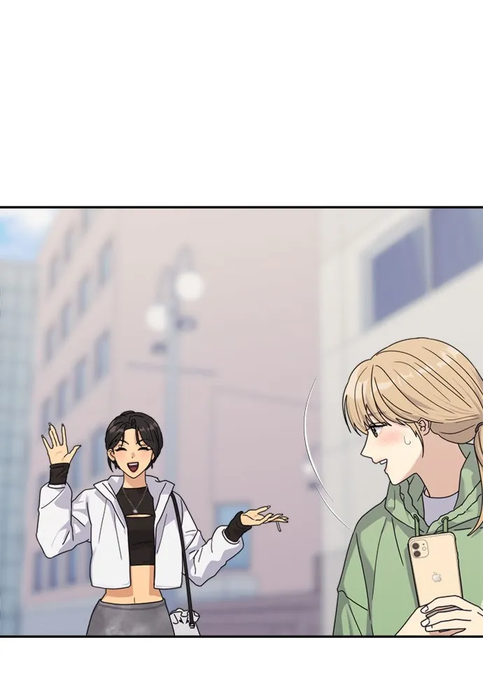 Couple Breaker ตอนที่ 3 รูปที่ 116