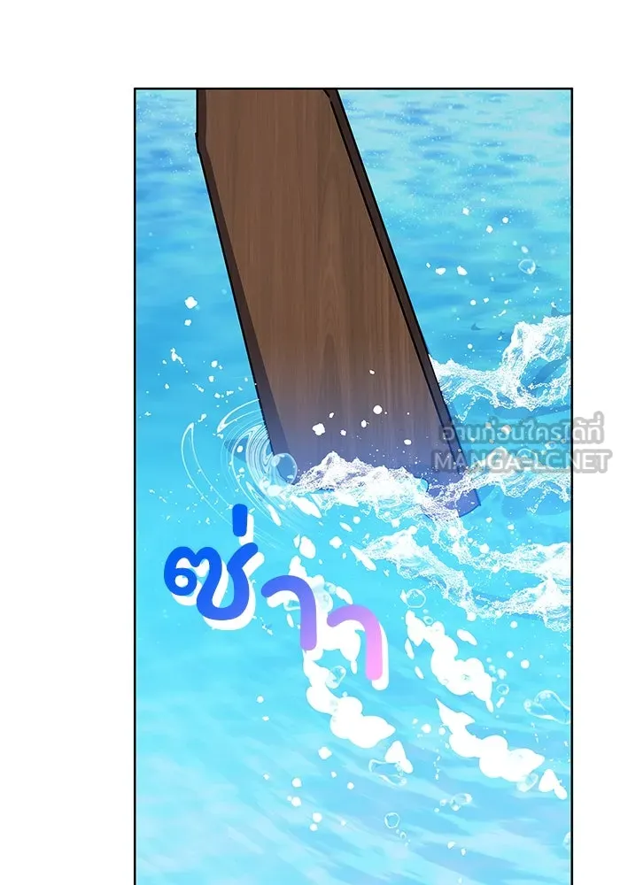 ฉันกลายเป็นแม่พระเอกนิยายจอมเสเพล ตอนที่ 22 รูปที่ 21