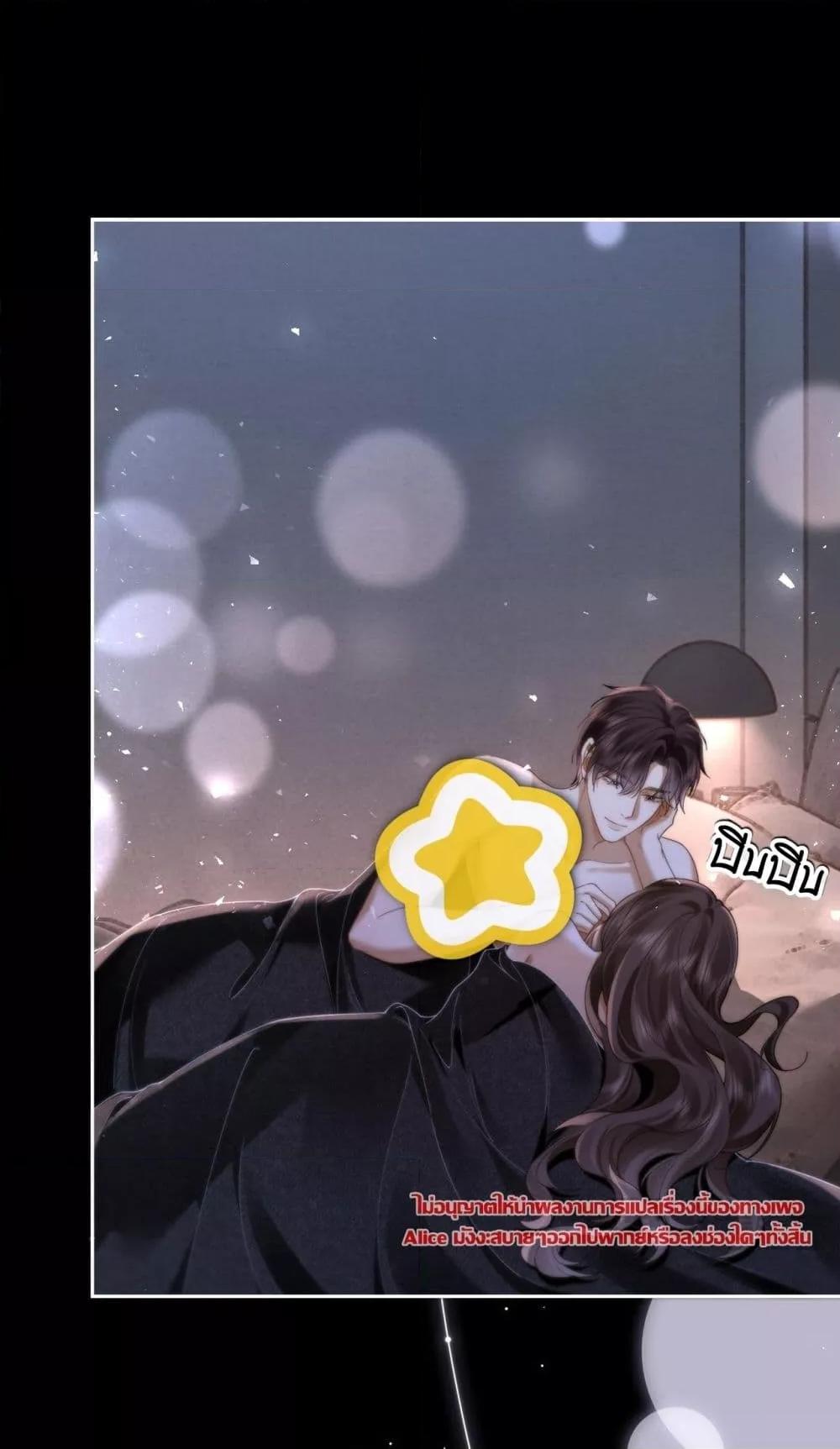 Manga-lc-com อ่านมังงะ อ่านการ์ตูน ออนไลน์ ฟรี Seduceher–กั ตอนที่ 1 2 3 4 5 6 7 8 9 10 11 12 13 14 ฟรี ไม่มีโฆษณา Manga-lc - อ่าน มังงะ อ่าน การ์ตูน ออนไลน์ อ่านมังงะ ฟรี