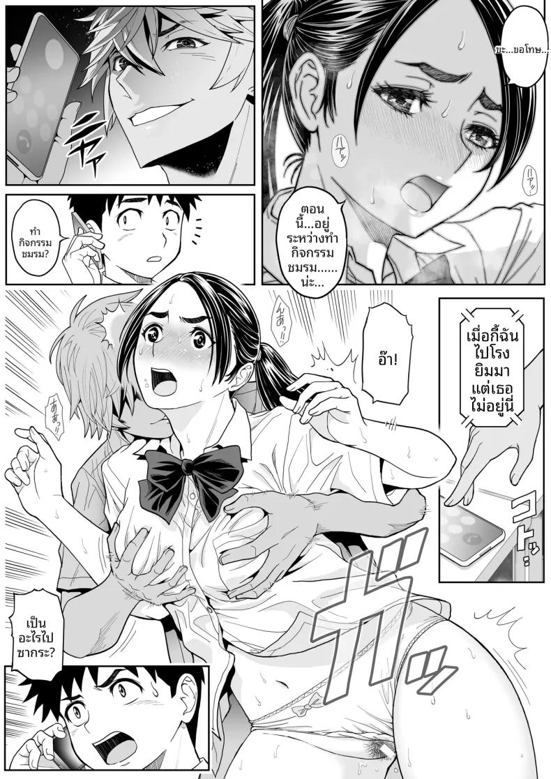Doujin-Lc- อ่าน โดจิน มังฮวา เกาหลี ญี่ปุ่น จีน แปลไทย ดอกซากุระบานสะพรั่ง (Ganmenki JOE) ตอนที่ 1 2 3 4 5 6 7 8 9 10 11 12 13 14 ฟรี ไม่มีโฆษณา อ่าน โดจิน Manhwa เกาหลี ญี่ปุ่น จีน เรามีครบ คัดมาให้เน้นๆ โดจิน 18+ รับประกันความฟินโดย  Doujin Lc