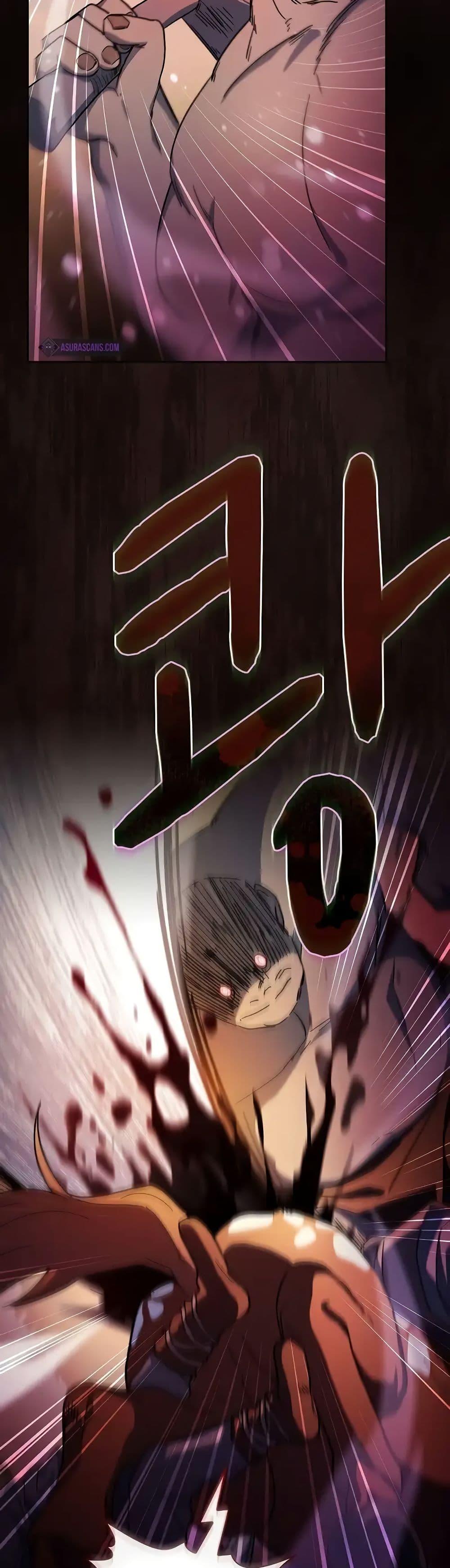 Manga-lc-com อ่านมังงะ อ่านการ์ตูน ออนไลน์ ฟรี The Nebula’s Civilization ตอนที่ 1 2 3 4 5 6 7 8 9 10 11 12 13 14 ฟรี ไม่มีโฆษณา Manga-lc - อ่าน มังงะ อ่าน การ์ตูน ออนไลน์ อ่านมังงะ ฟรี